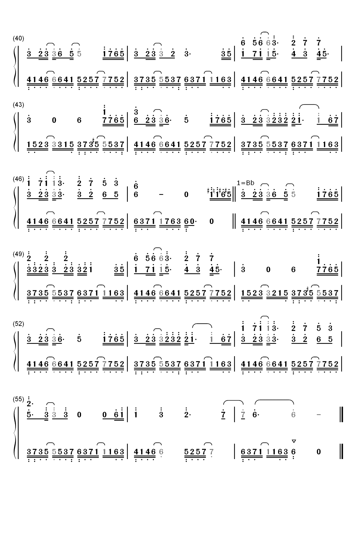 长生诀-西瓜JUN双手简谱预览3