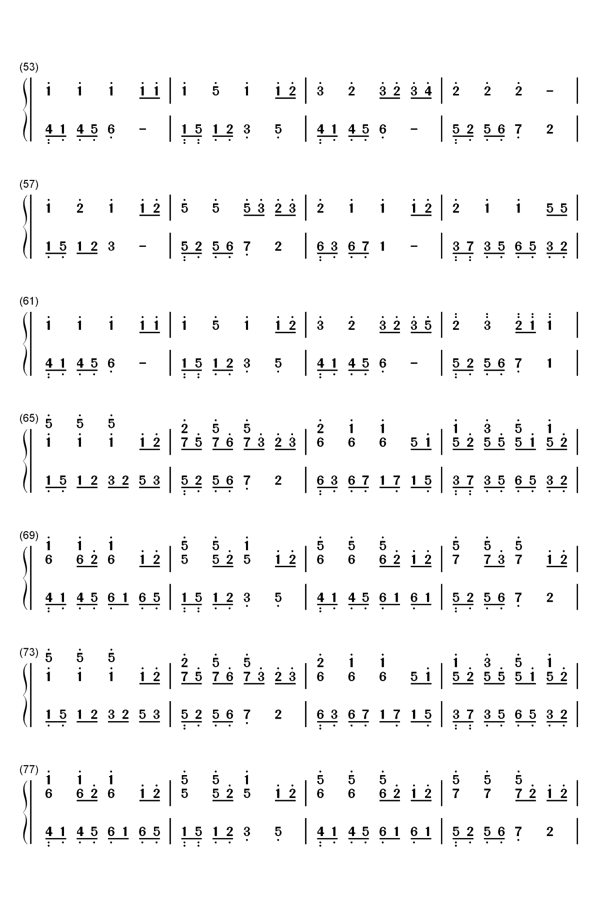 八辈子-甜美的旋律温暖的歌词双手简谱预览3