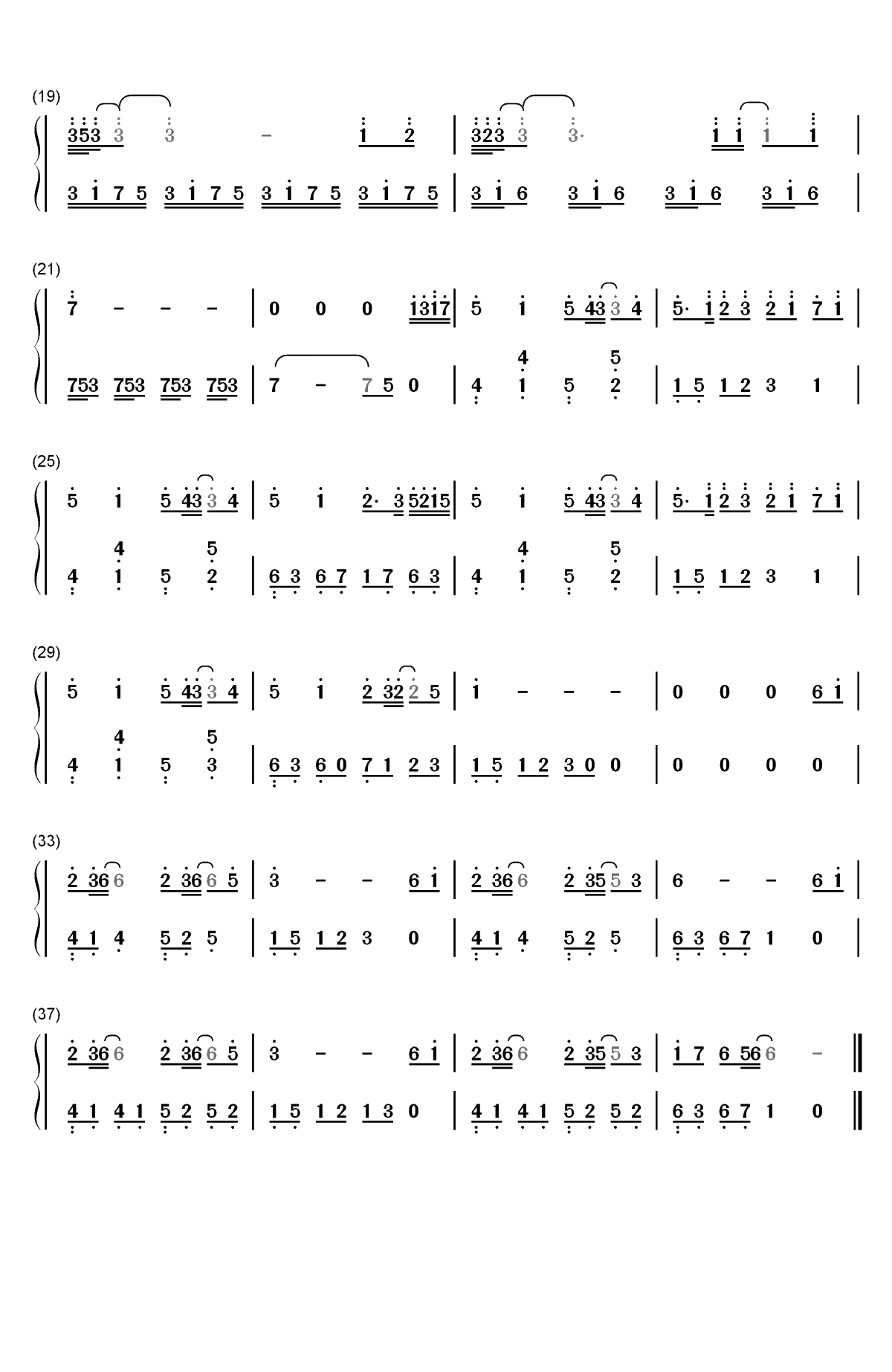 城南花已开-愿他城南花已开愿君永常在双手简谱预览2