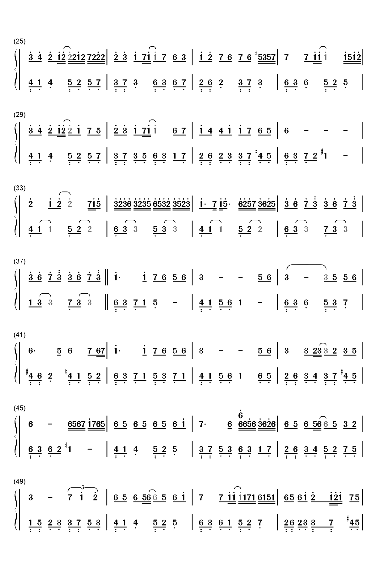 あなたのいない雨双手简谱预览2