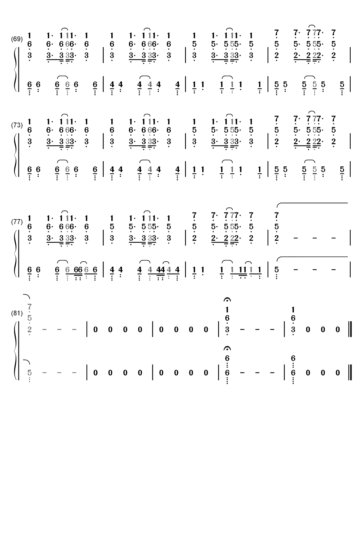 飘向北方-弹唱版-单曲循环根本停不下双手简谱预览4
