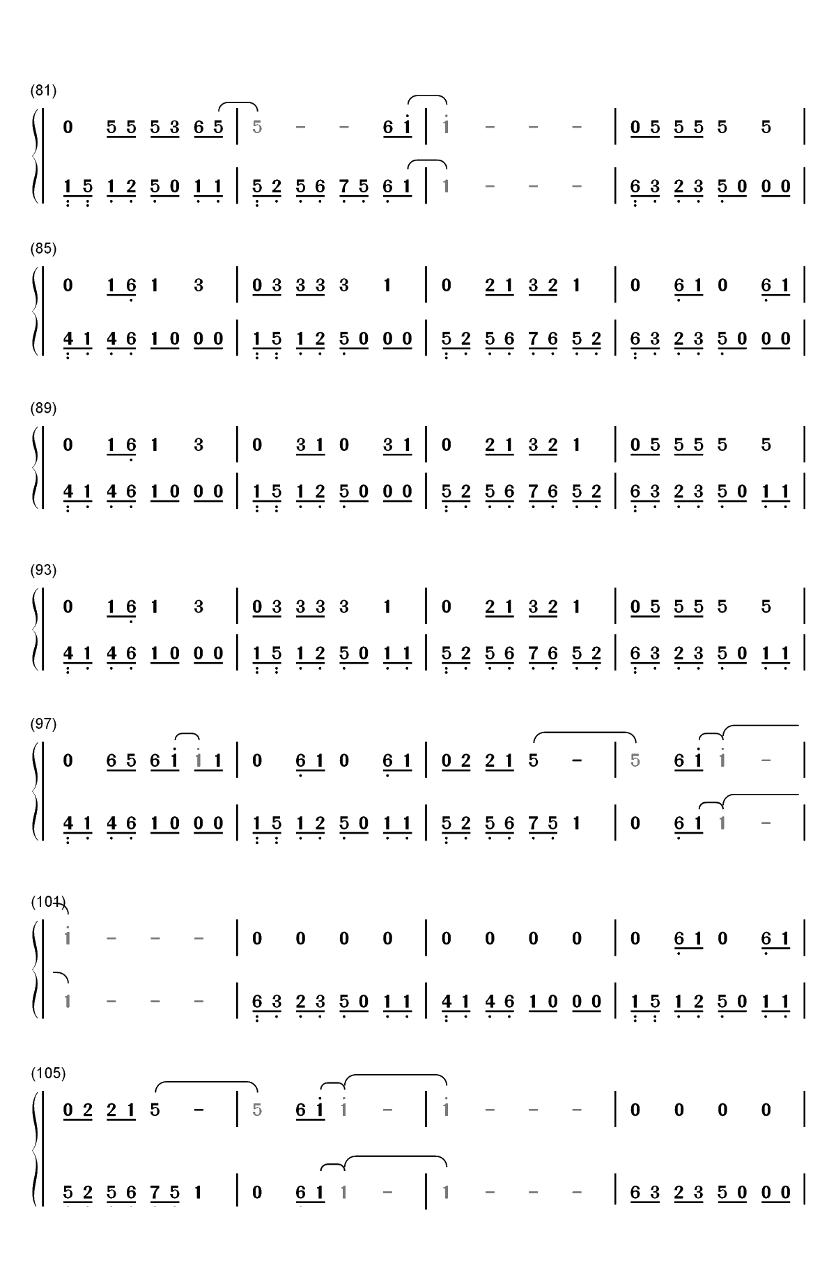 精彩才刚刚开始-天猫双11十年主题曲双手简谱预览4