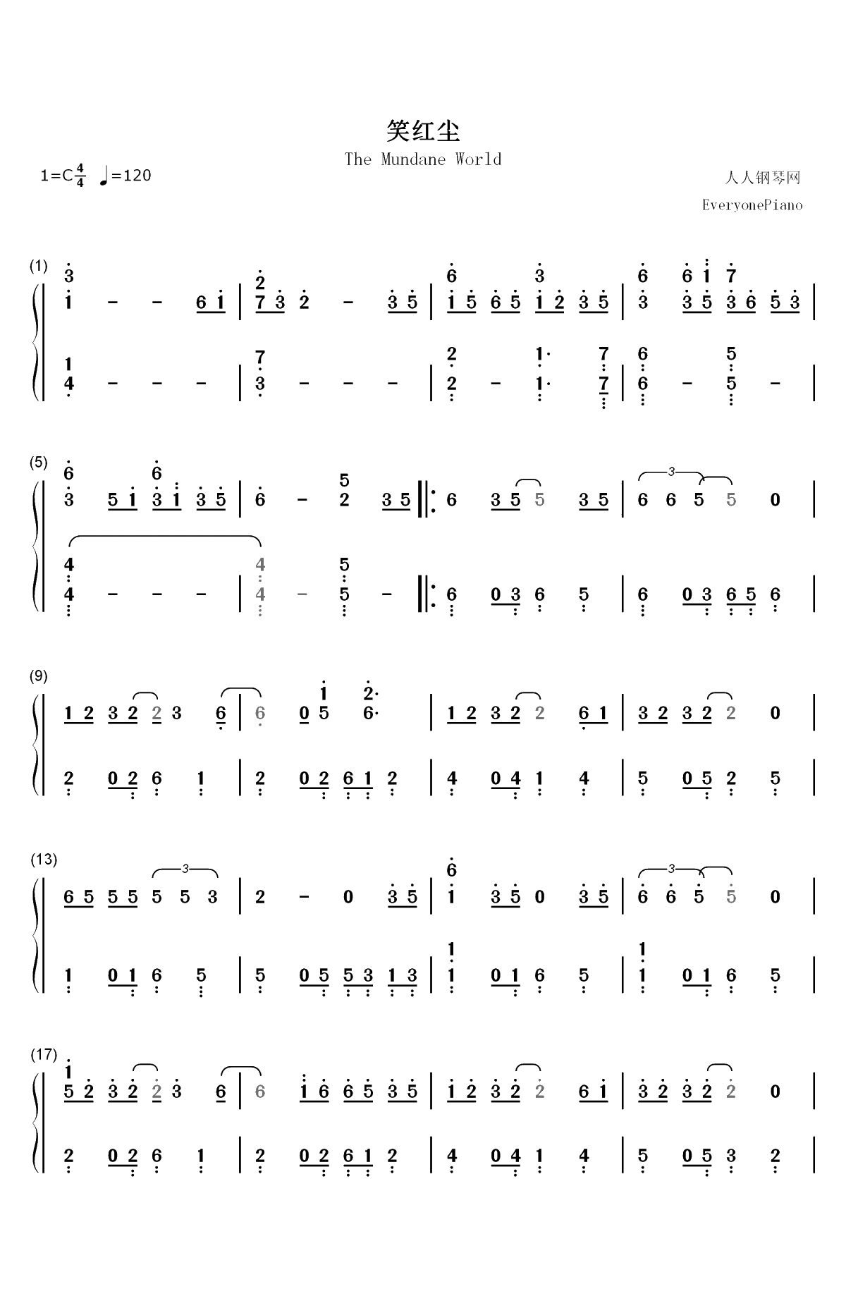 笑红尘-东方不败风云再起国语版主题曲双手简谱预览1