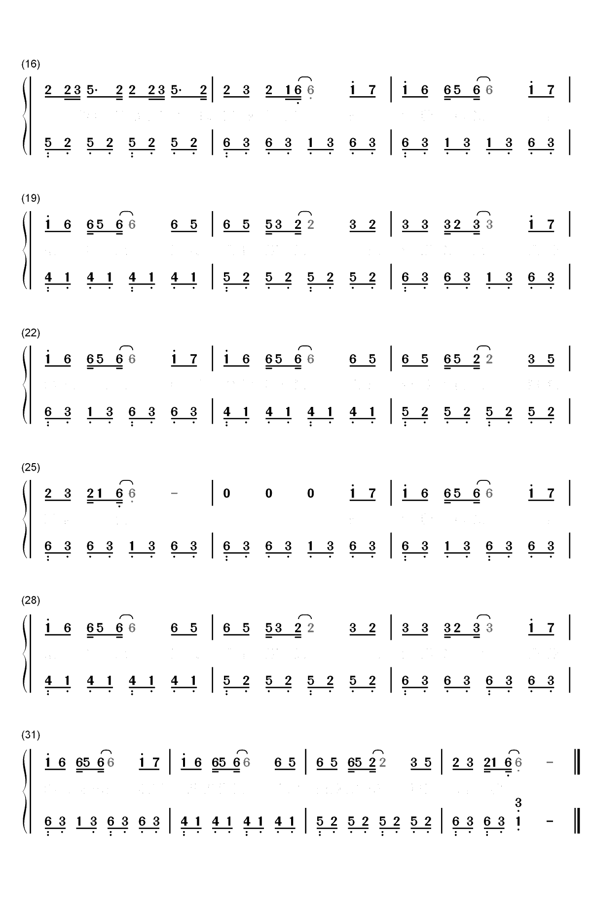 流浪-听过很多流行歌半步成诗的玫瑰破碎后妄想去追双手简谱预览2