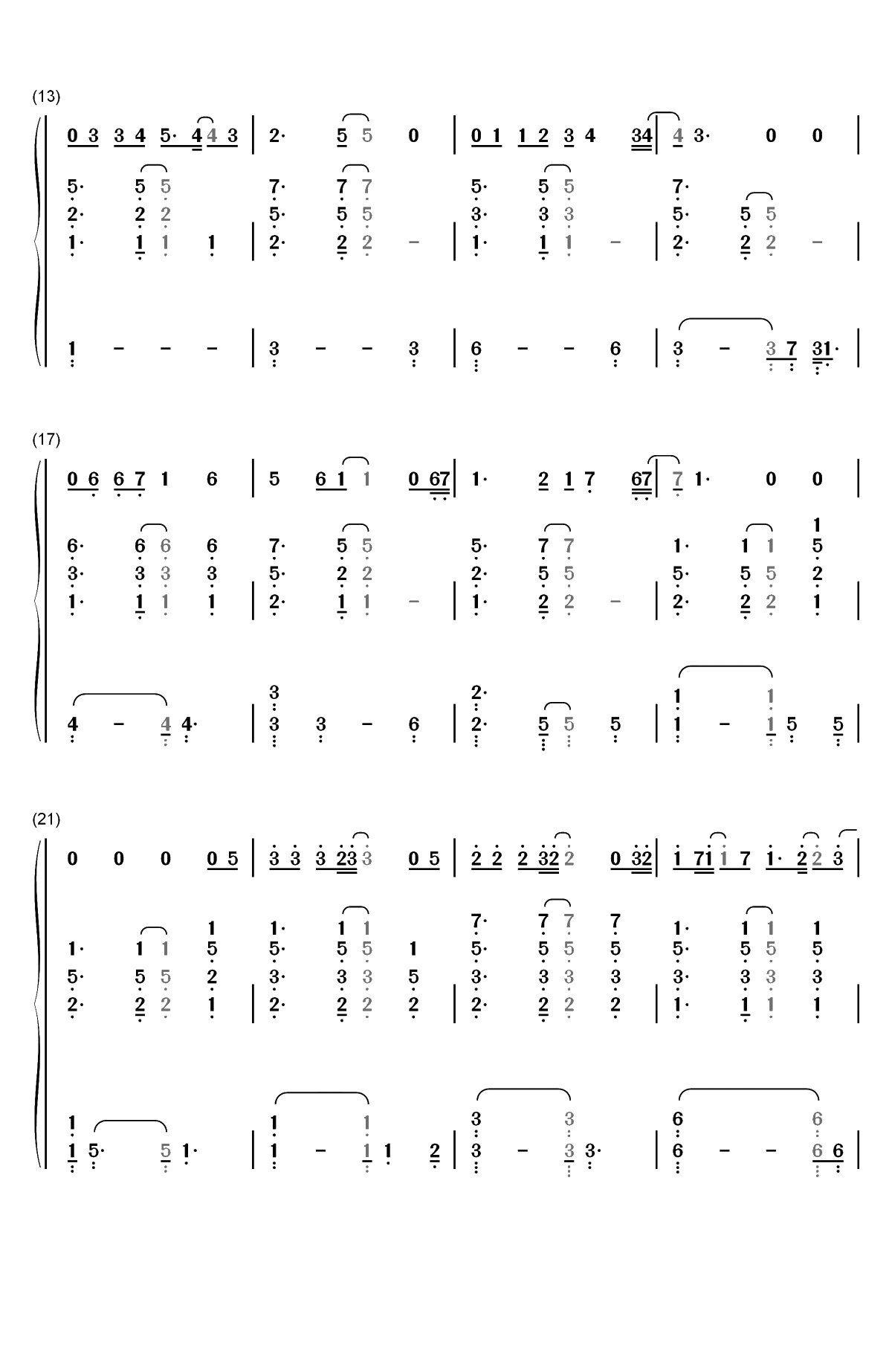有心人-邓紫棋双手简谱预览2