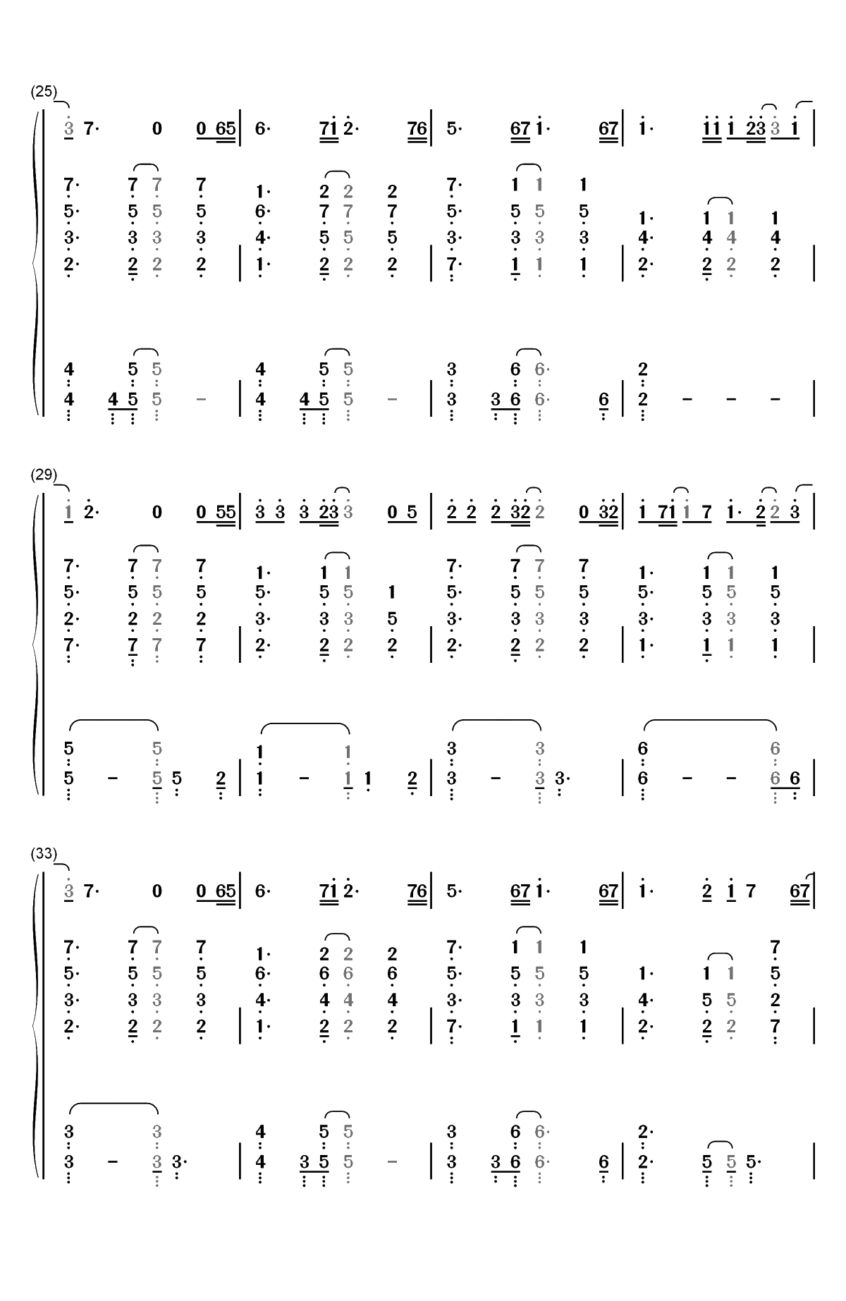 有心人-邓紫棋双手简谱预览3