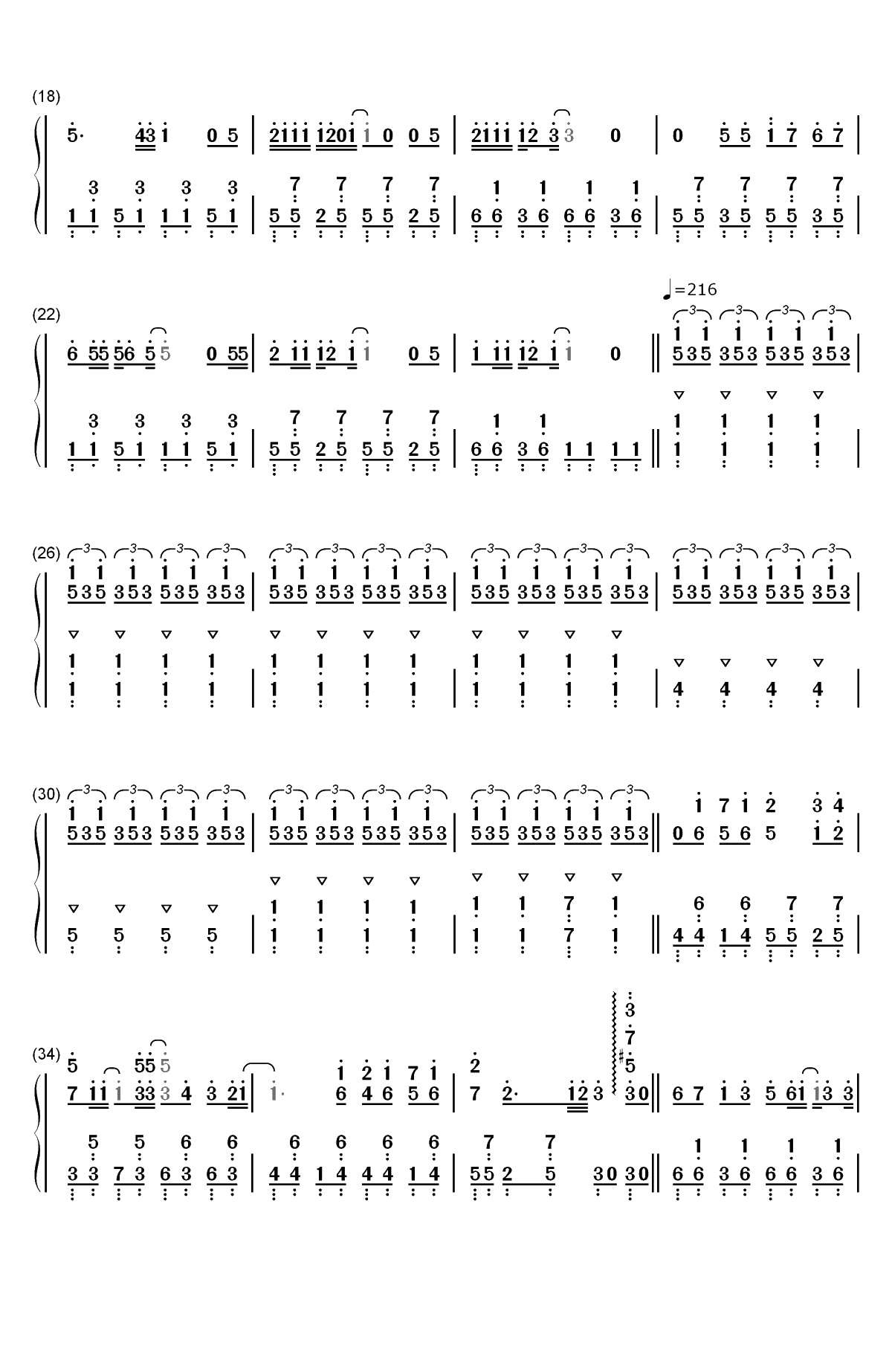 初音ミクの戸惑双手简谱预览2