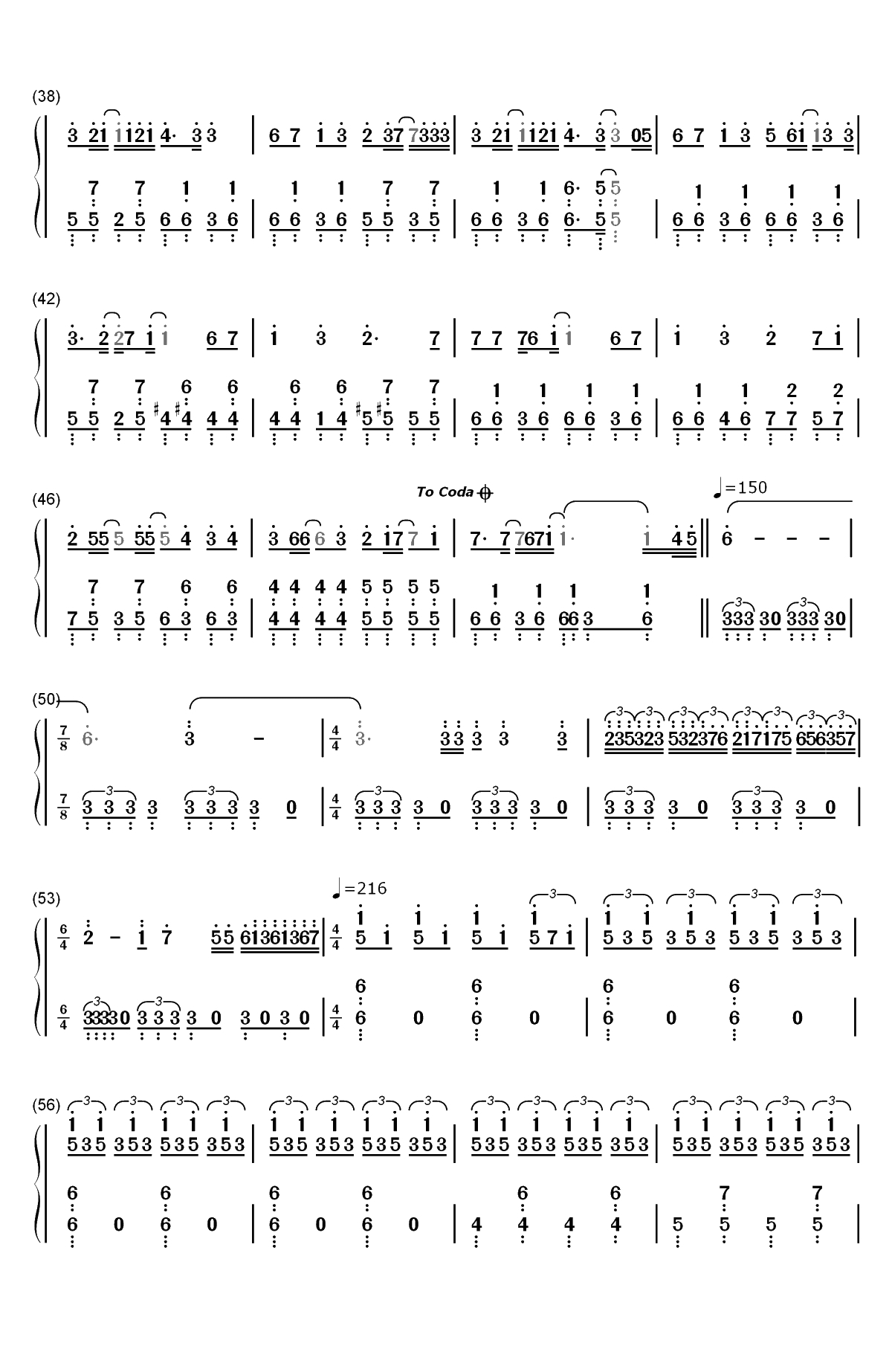 初音ミクの戸惑双手简谱预览3