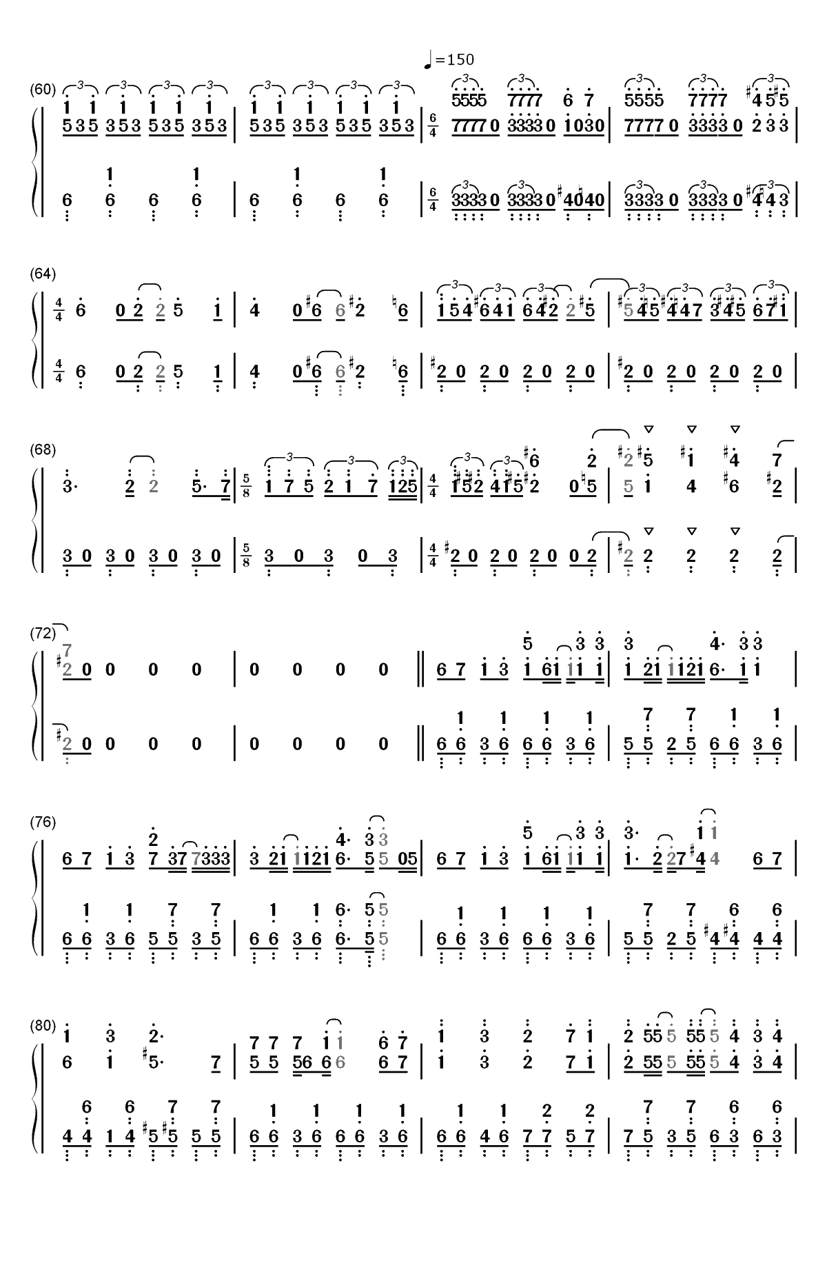 初音ミクの戸惑双手简谱预览4