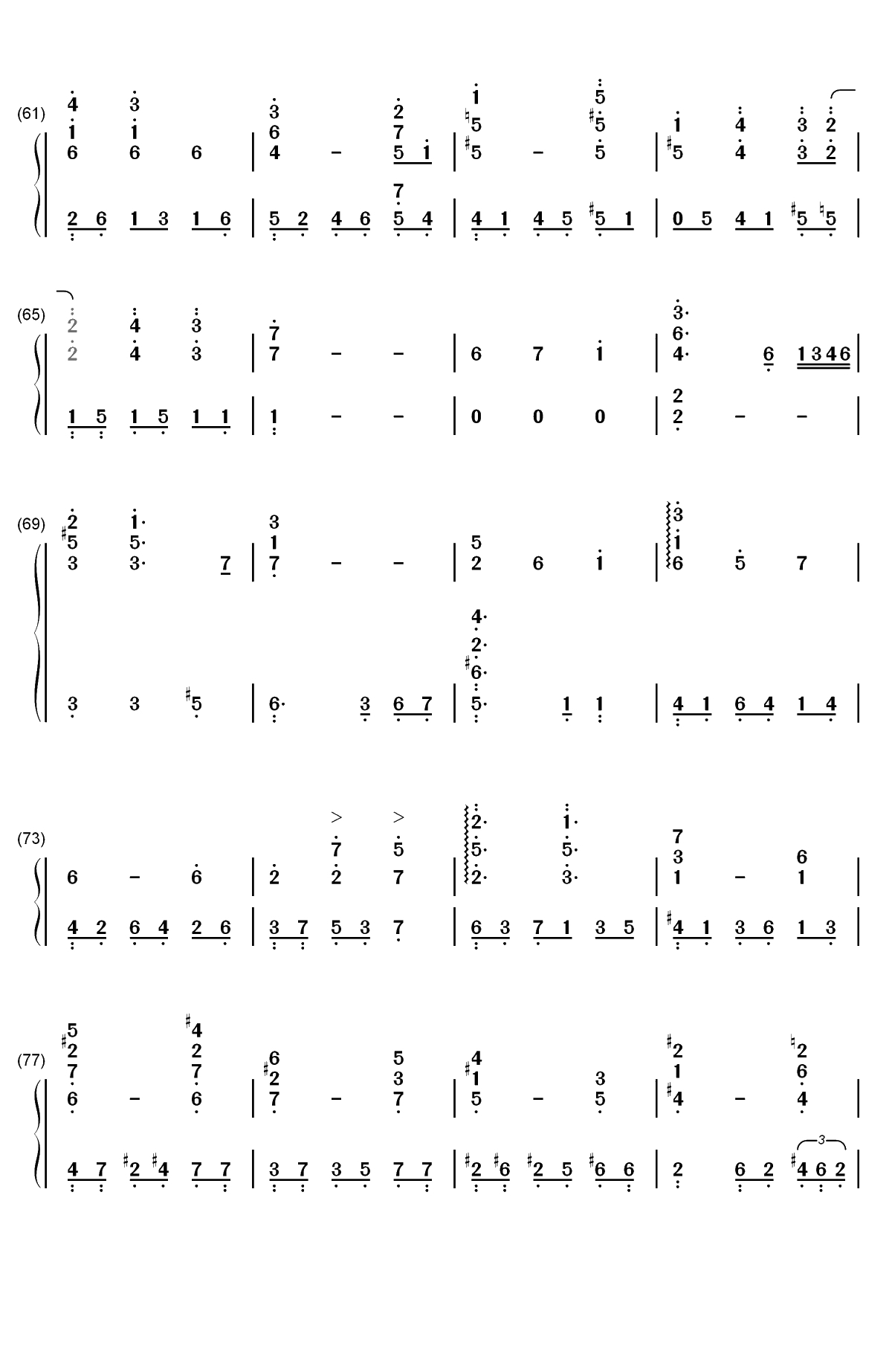 世界の約束-世界的约定-哈尔的移动城堡主题曲双手简谱预览4