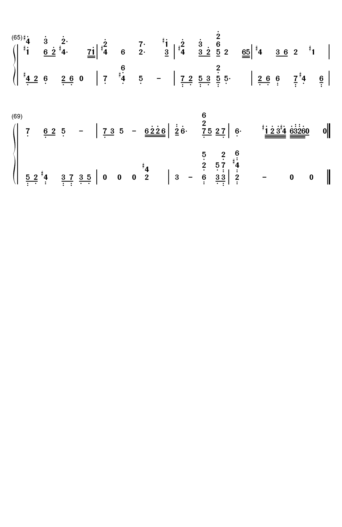 想い出は遠くの日々-秒速5厘米OST双手简谱预览4