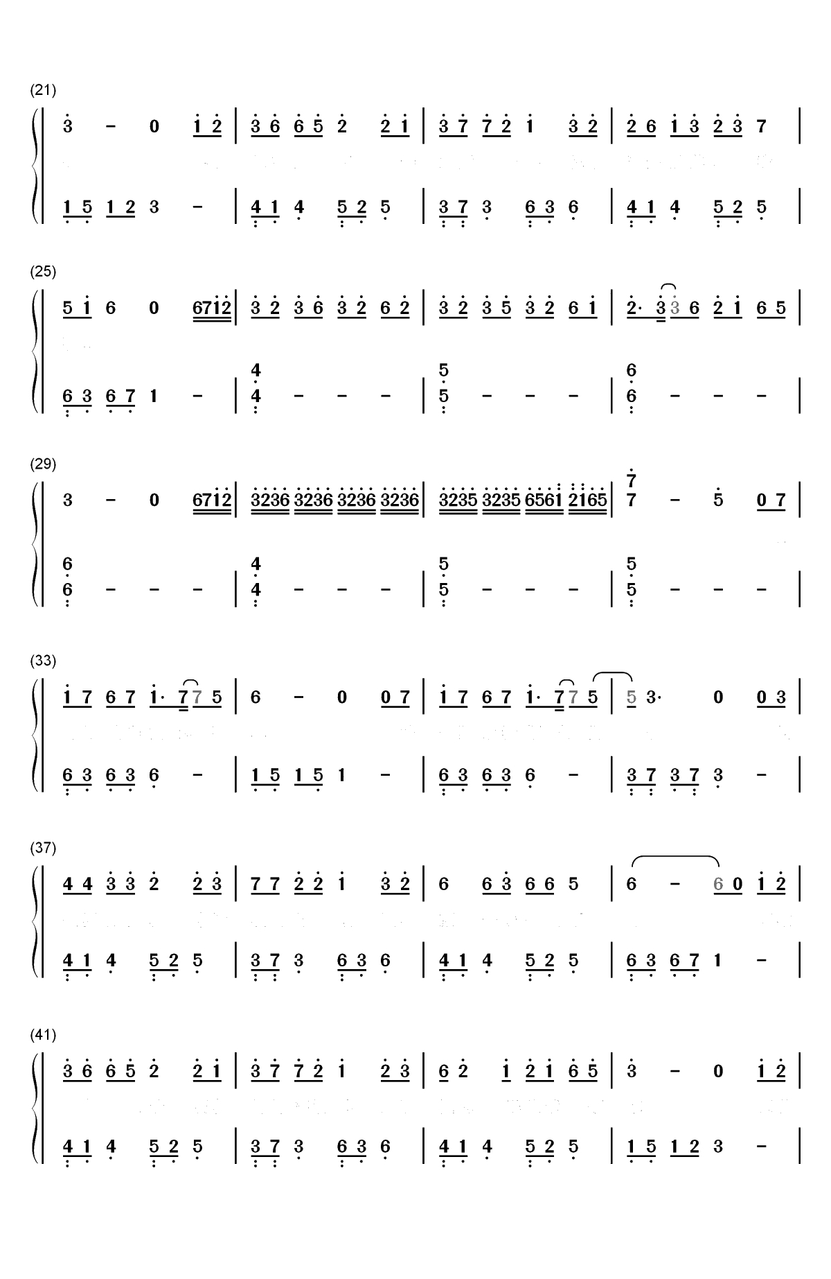 归去来兮-双世宠妃Ⅱ片尾曲双手简谱预览2