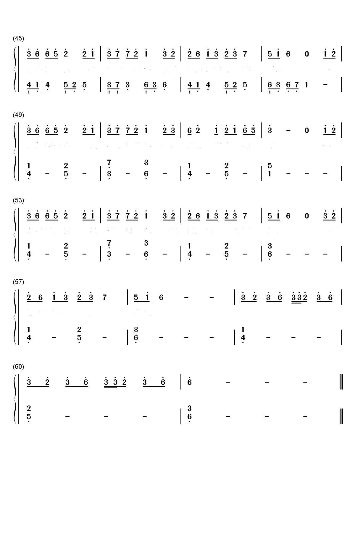 归去来兮-双世宠妃Ⅱ片尾曲双手简谱预览3