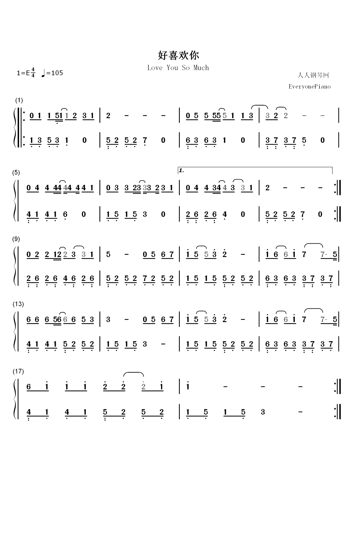 好喜欢你-我好喜欢你呜呼爱你呜呜-抖音歌曲双手简谱预览1