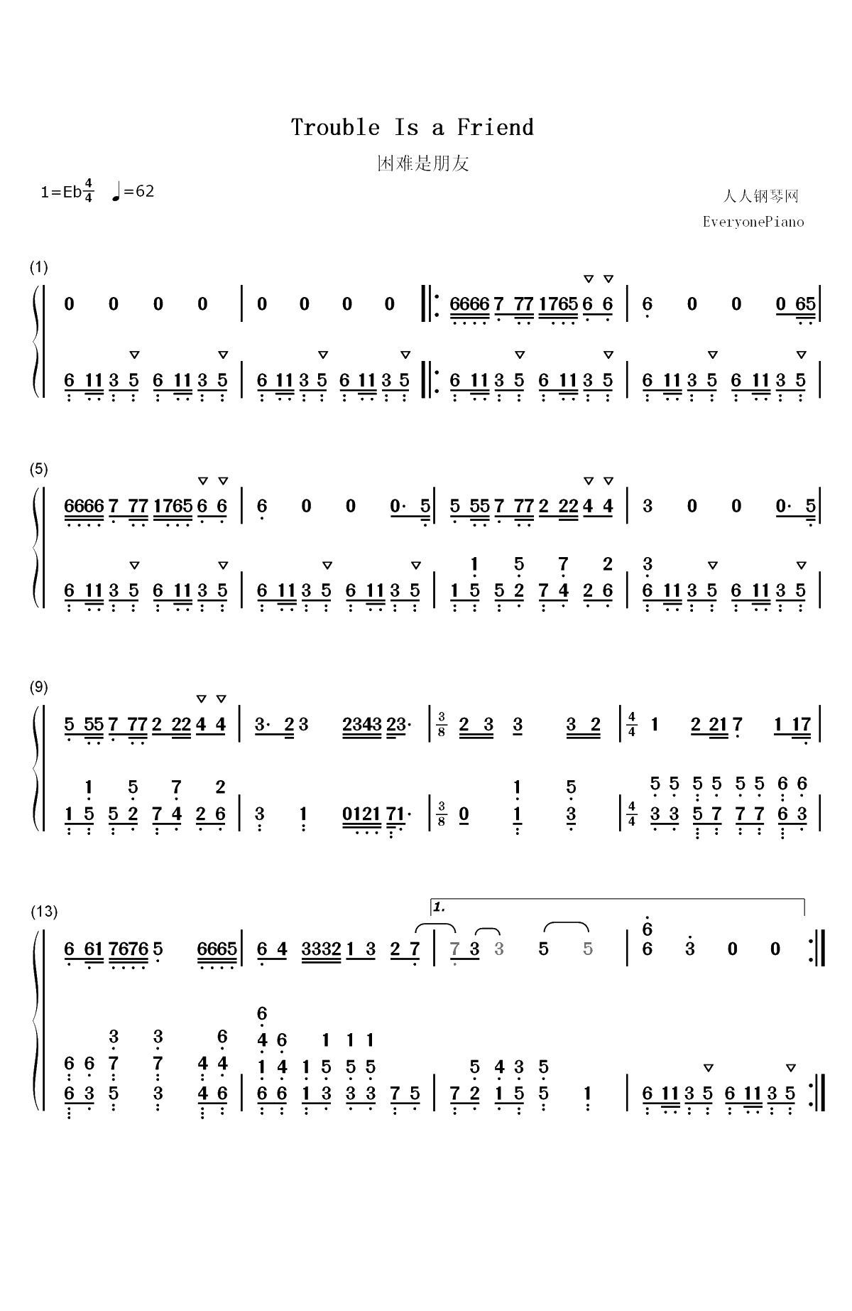 Trouble is a friend-困难是朋友双手简谱预览1