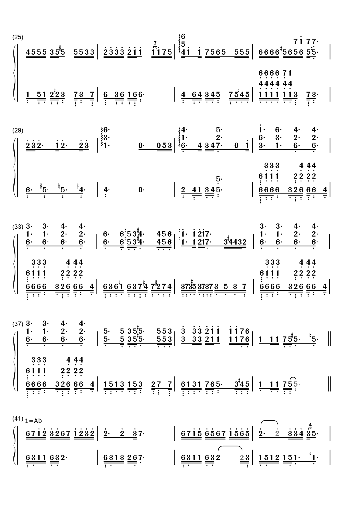 偶像-金玟岐双手简谱预览2