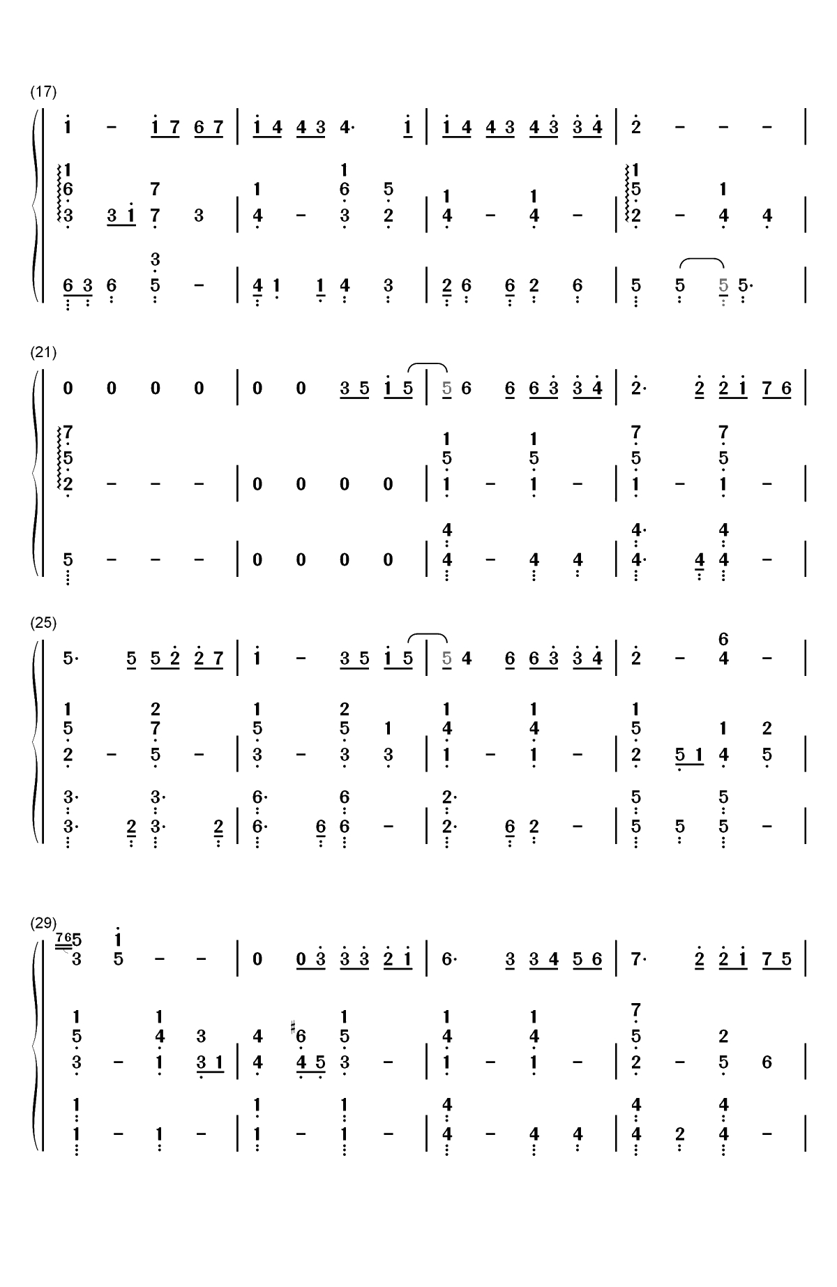 手心的蔷薇-初听让人感觉到爱情的甜蜜和温馨双手简谱预览2