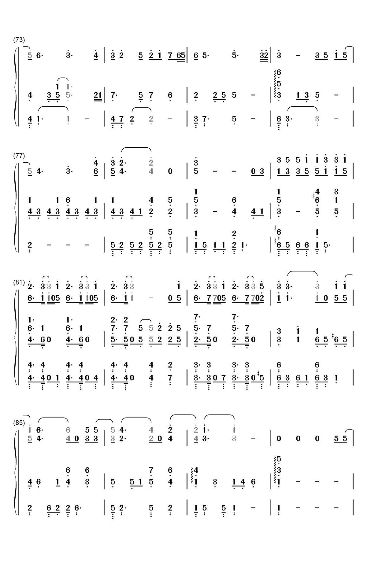 手心的蔷薇-初听让人感觉到爱情的甜蜜和温馨双手简谱预览6