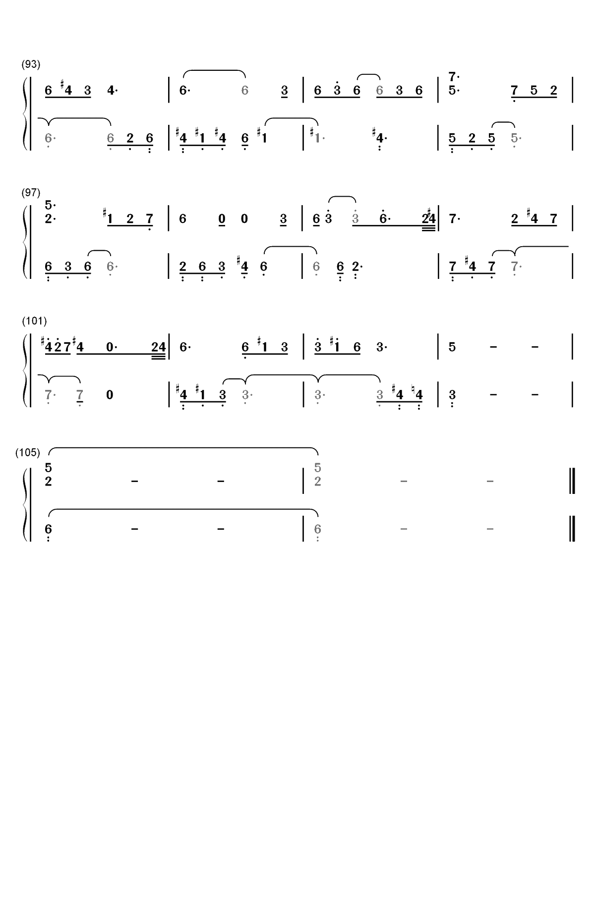 当你老了-伴奏谱双手简谱预览5