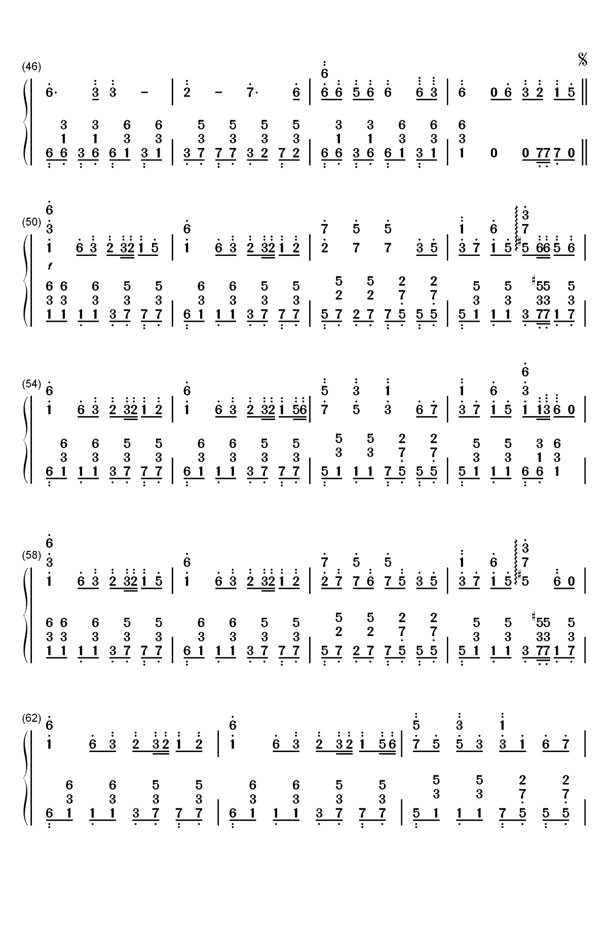 忍者棒棒-にんじゃりばんばん双手简谱预览4