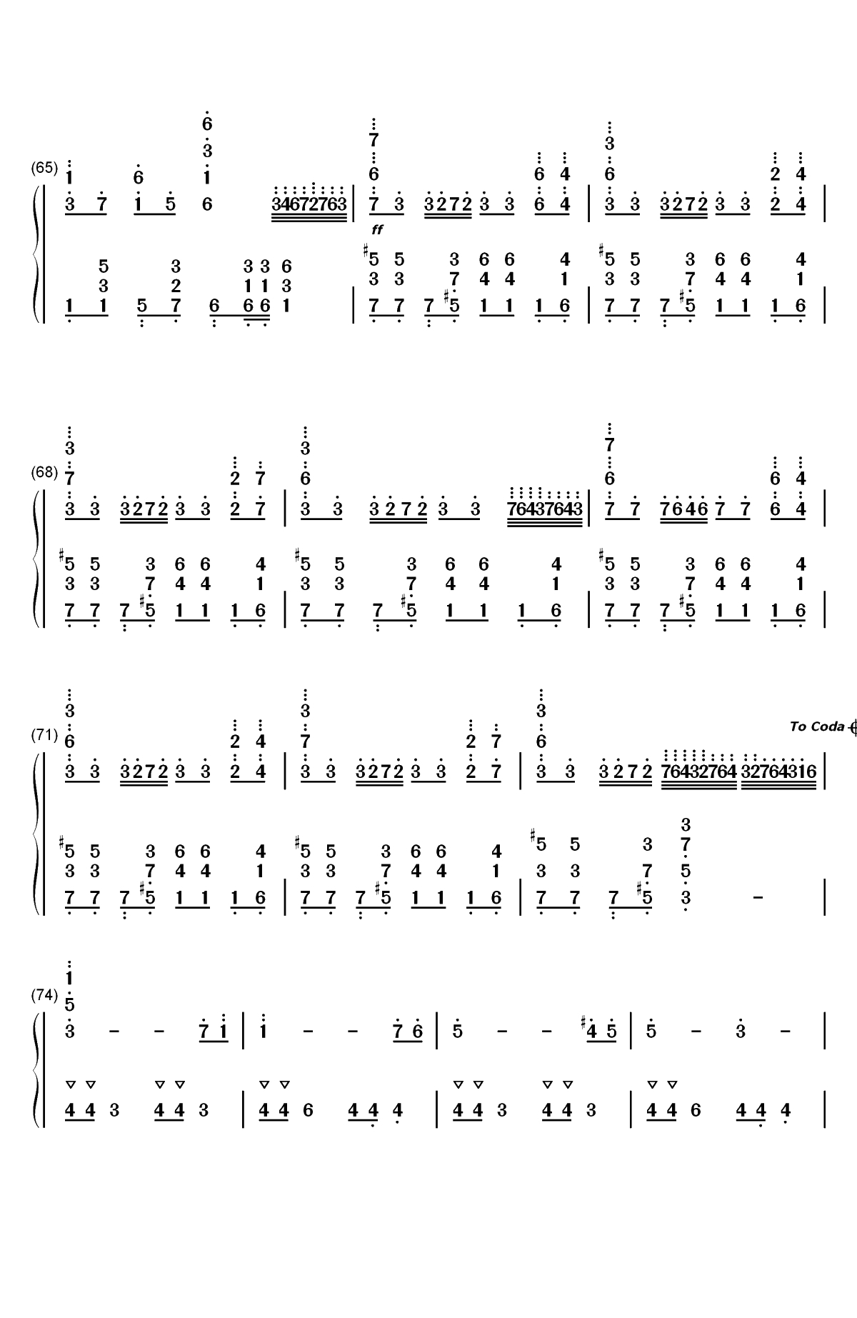 忍者棒棒-にんじゃりばんばん双手简谱预览5