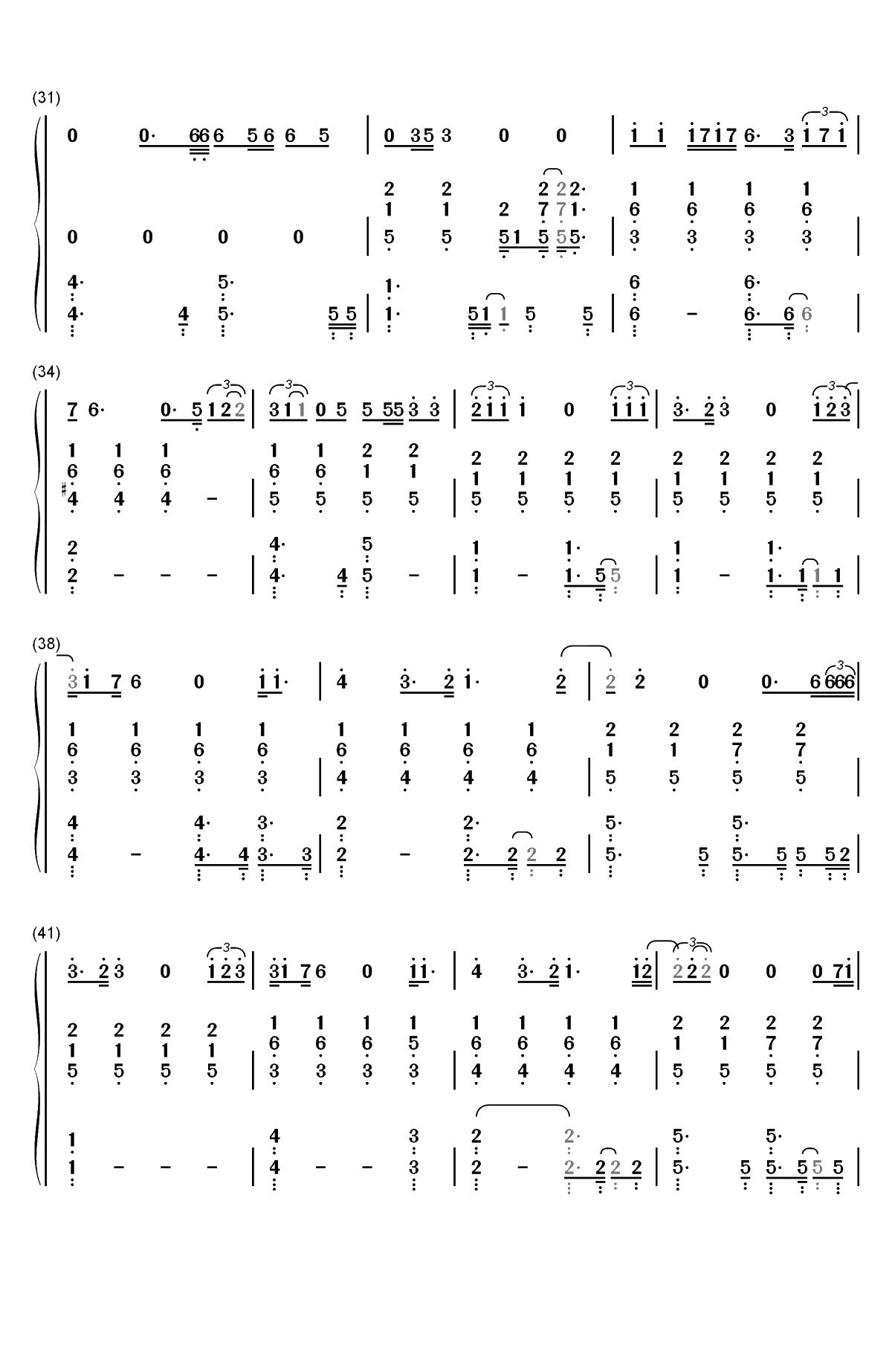 给你的歌-催泪情歌双手简谱预览3