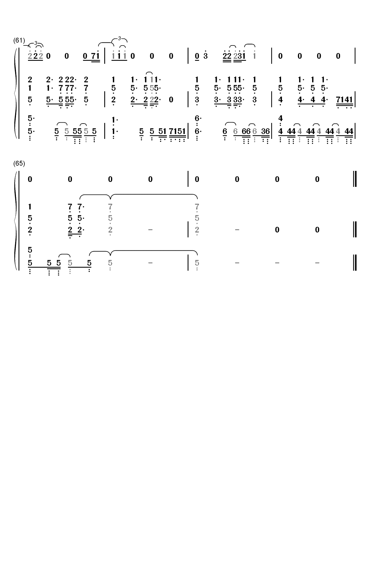 给你的歌-催泪情歌双手简谱预览5