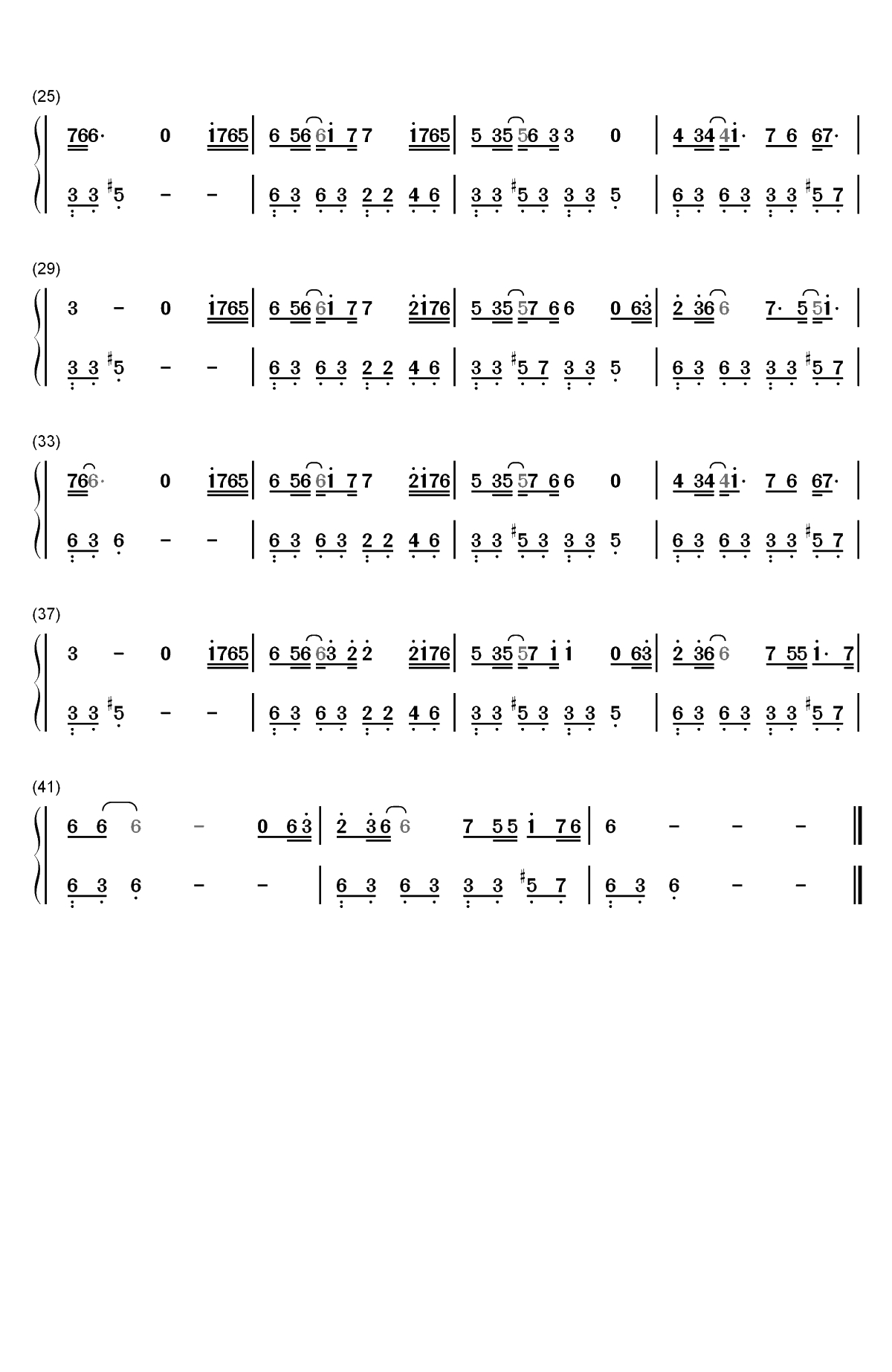 离兮-风语咒守护版主题曲双手简谱预览2