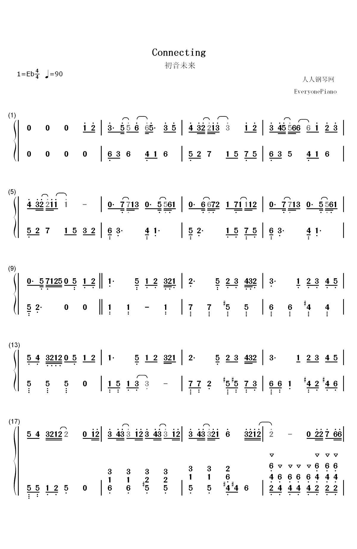 Connecting双手简谱预览1