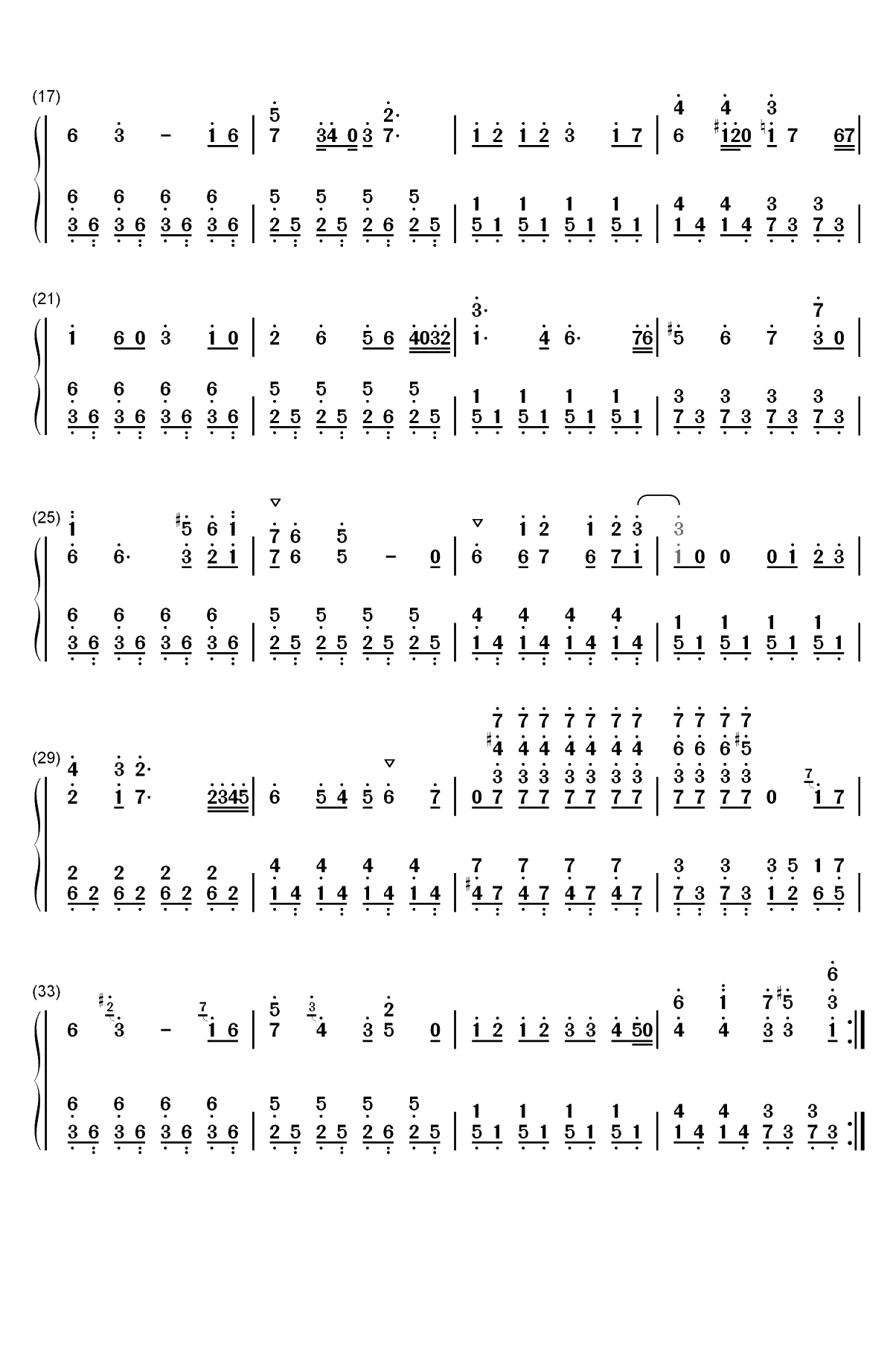 如果有你在-キミがいれば双手简谱预览2