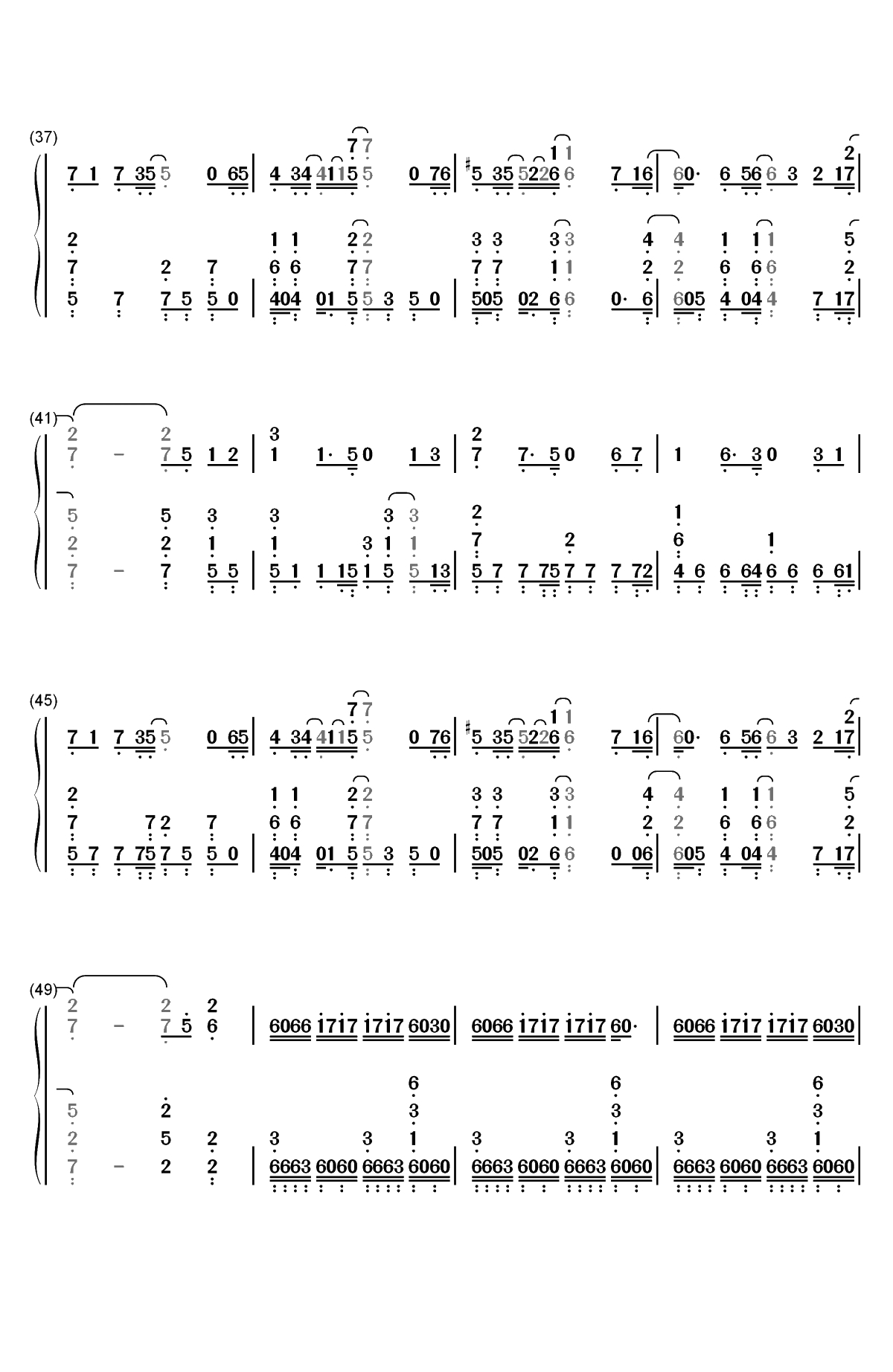 胡撸胡撸瓢儿-我的早更女友推广主题曲双手简谱预览3