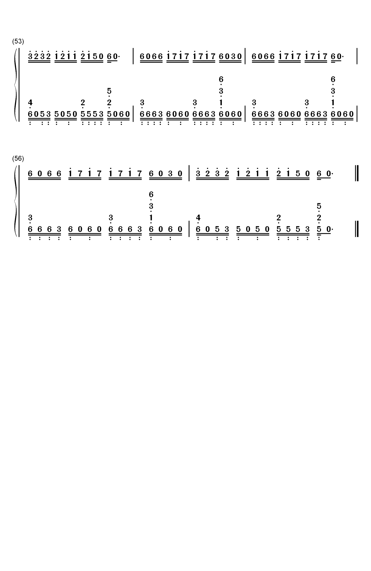 胡撸胡撸瓢儿-我的早更女友推广主题曲双手简谱预览4