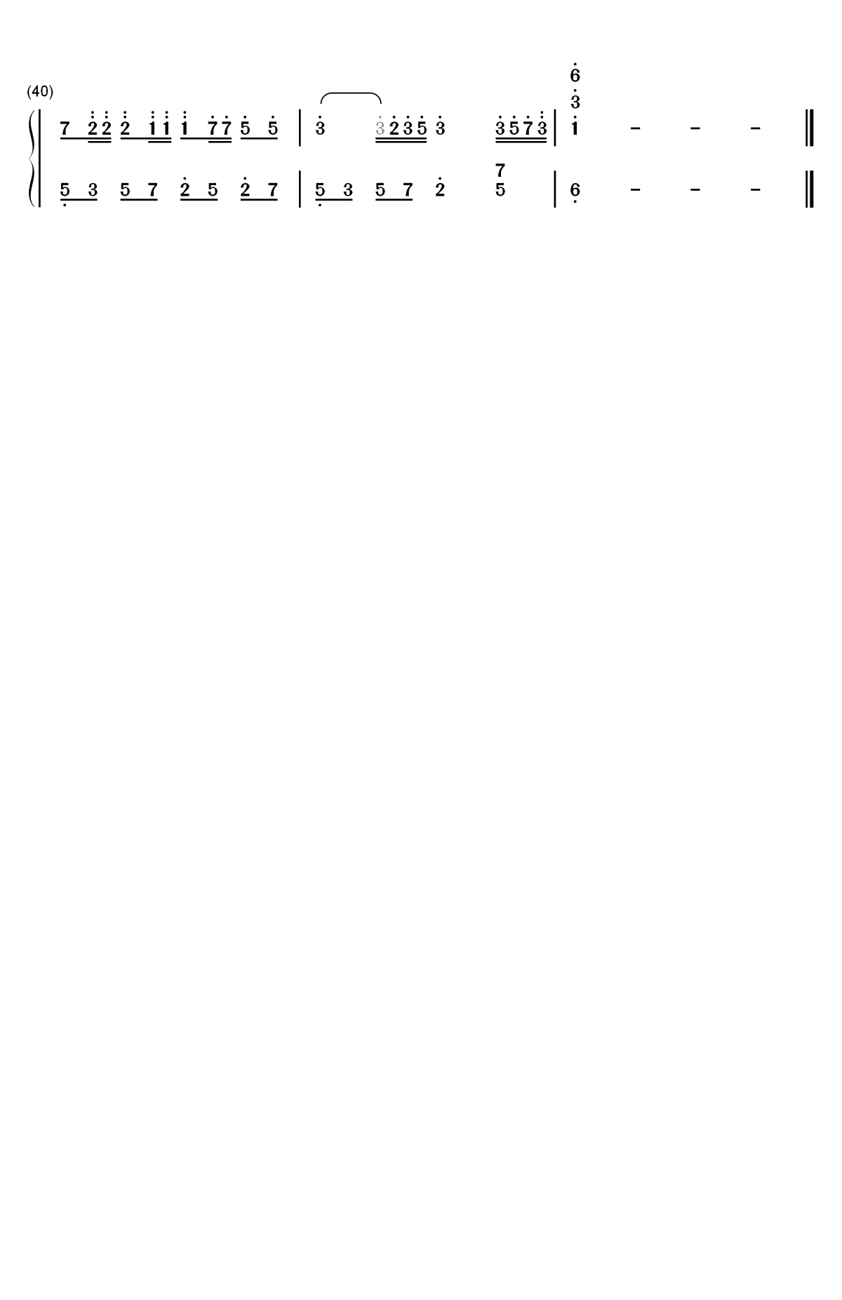 天仙子-剑侠情缘插曲双手简谱预览3