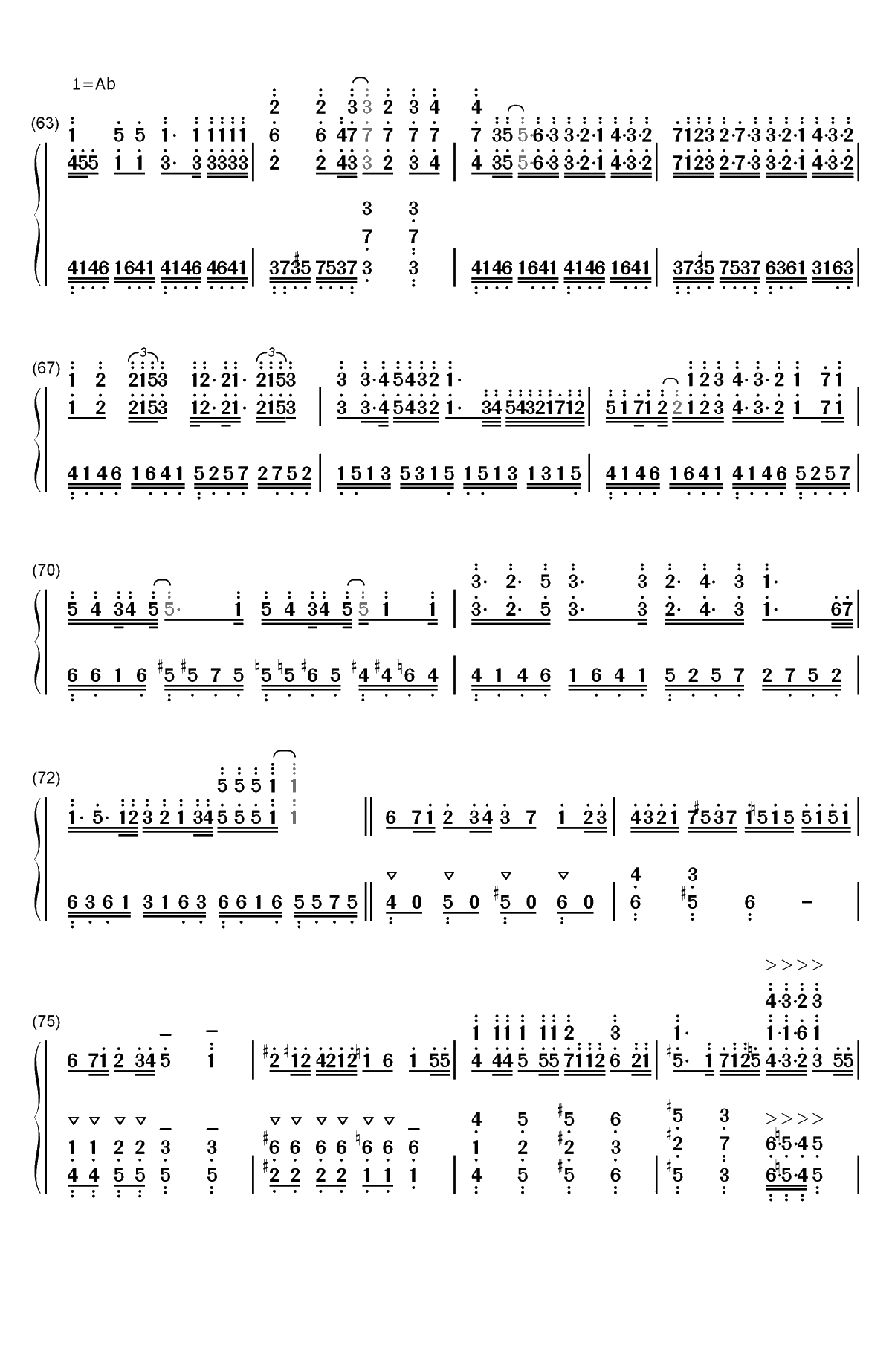 0&rarr;&infin;への跳動-初音未来双手简谱预览4