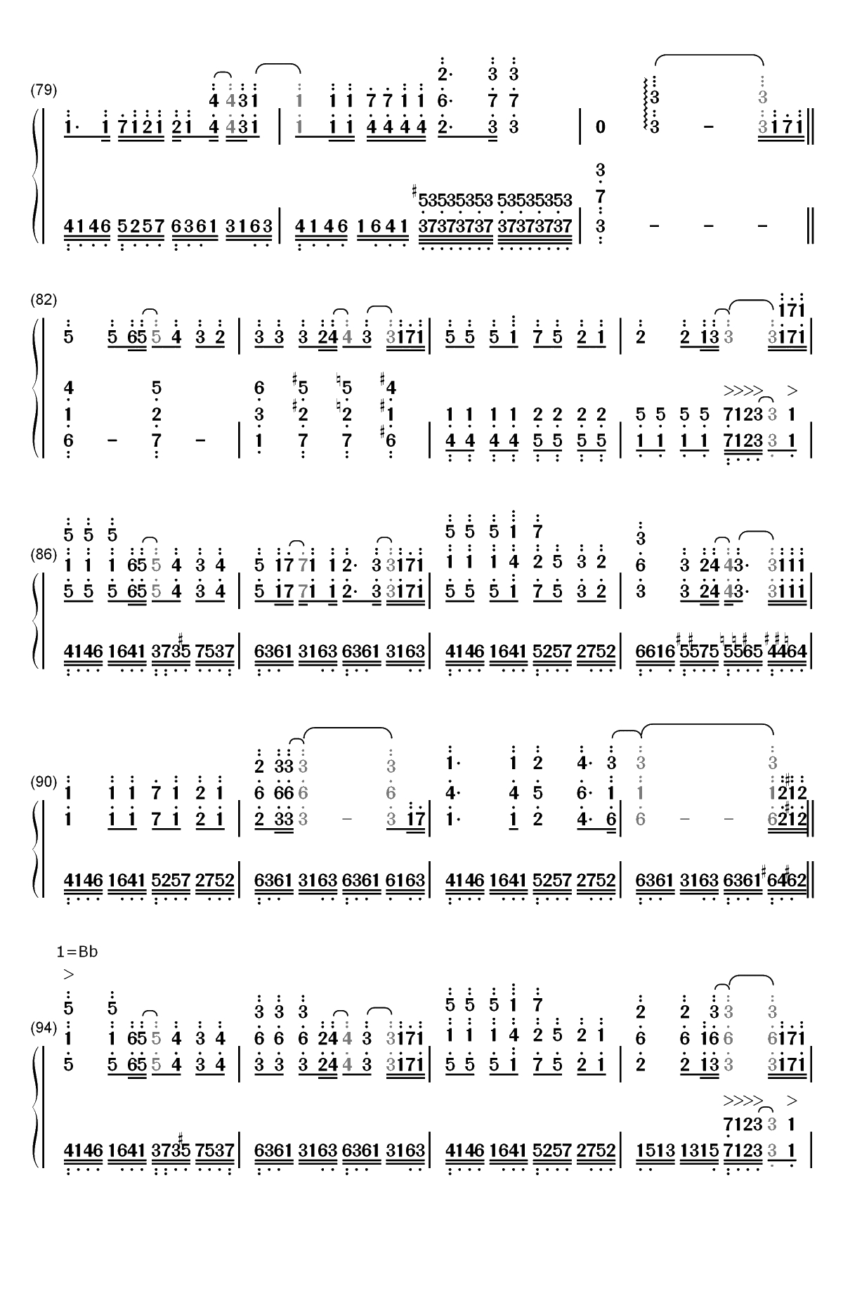 0&rarr;&infin;への跳動-初音未来双手简谱预览5