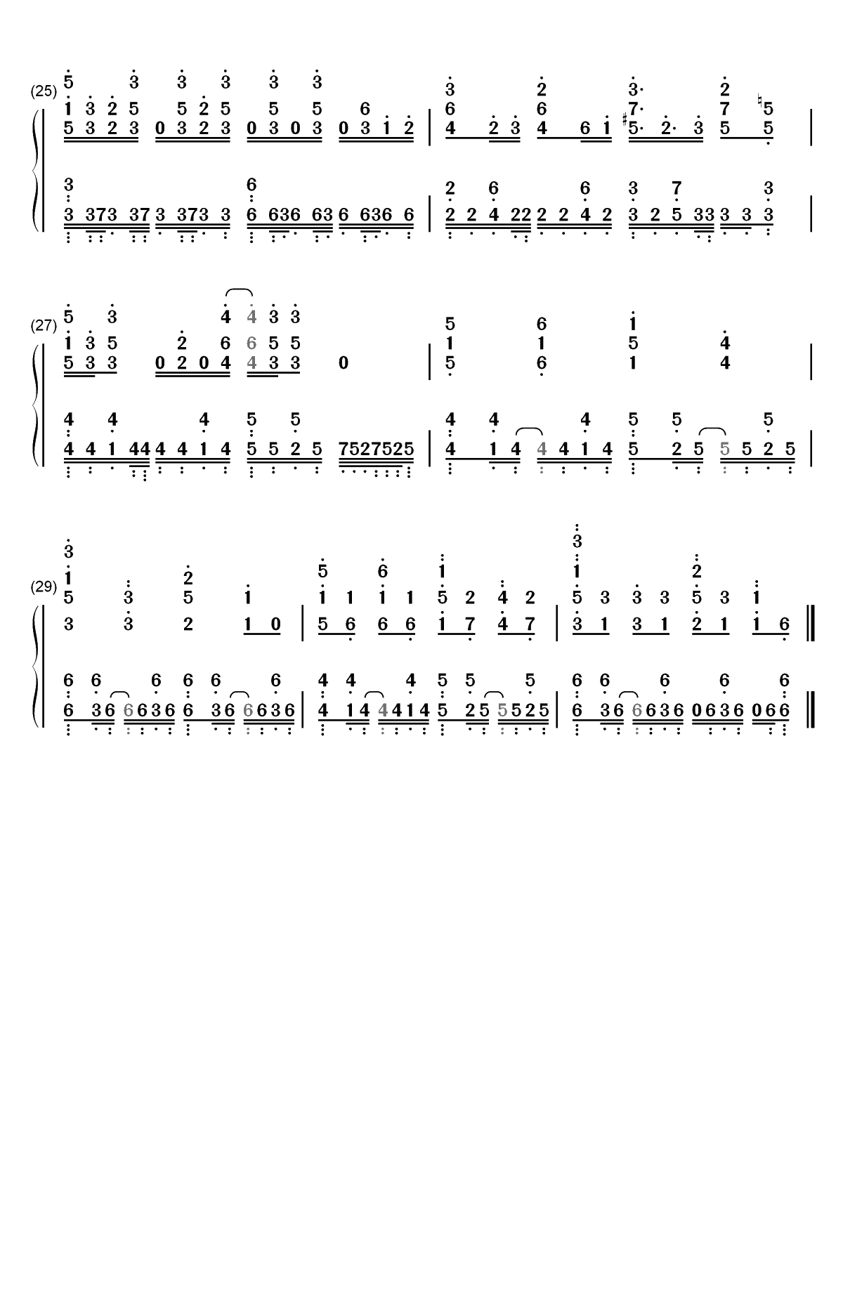 RISE-盾之勇者成名录OP双手简谱预览3