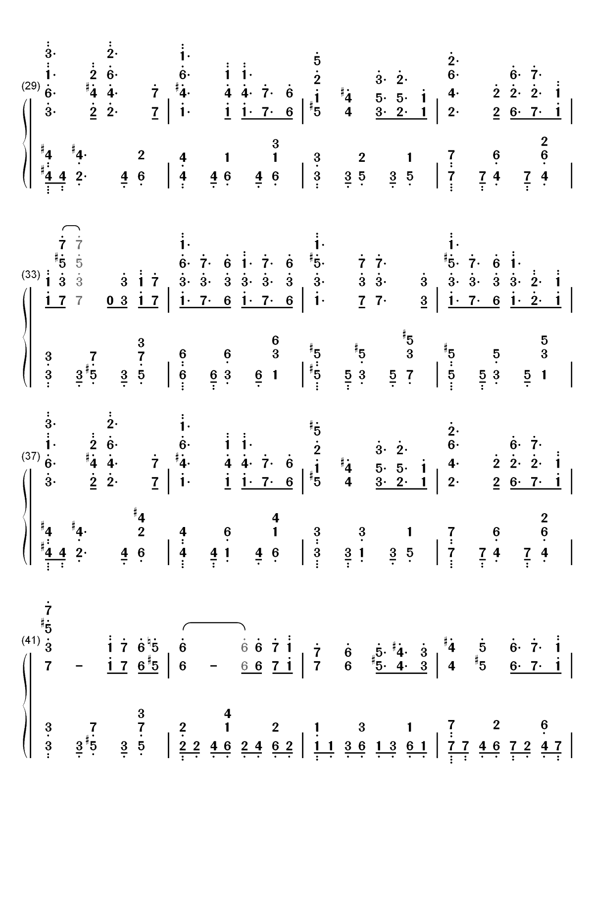 アイリス-刀剑神域 Alicization ED双手简谱预览3