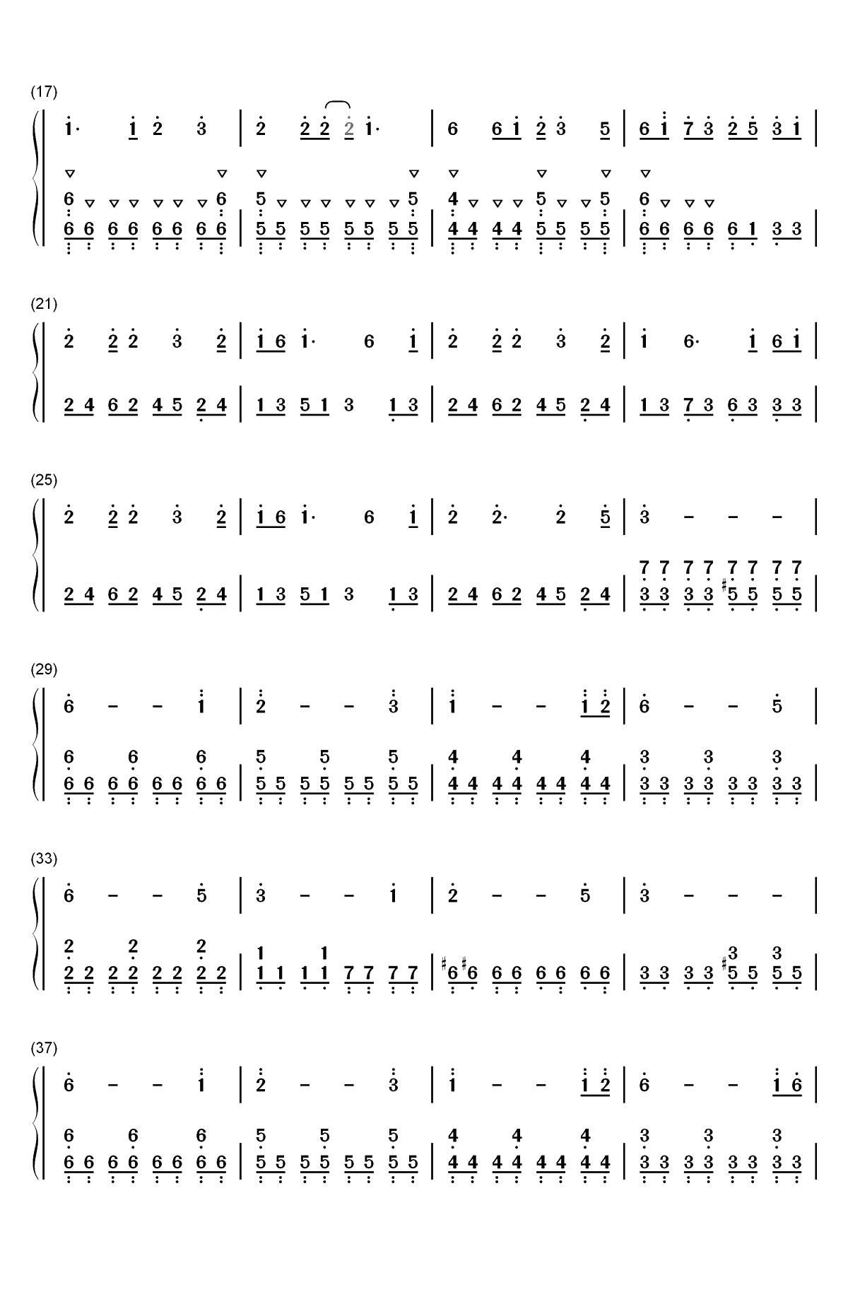 清心普善咒-笑傲江湖琴箫合奏双手简谱预览2