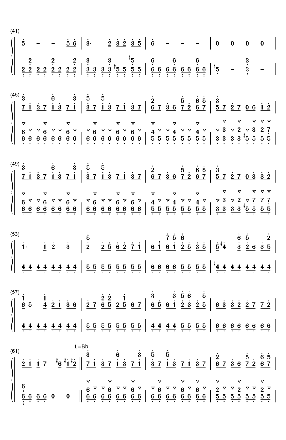 清心普善咒-笑傲江湖琴箫合奏双手简谱预览3