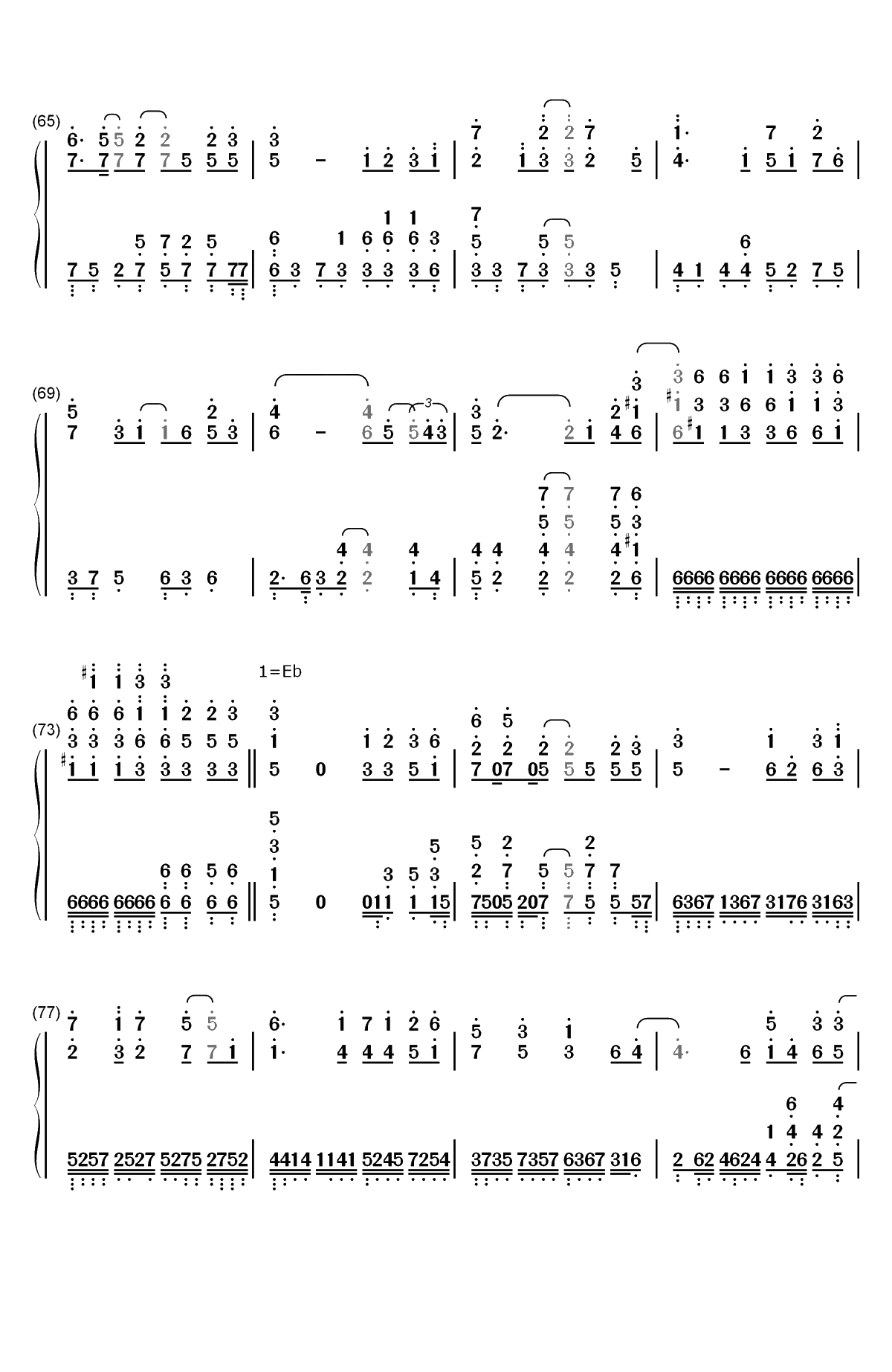 独家记忆-蒙面唱将猜猜猜第9期双手简谱预览4