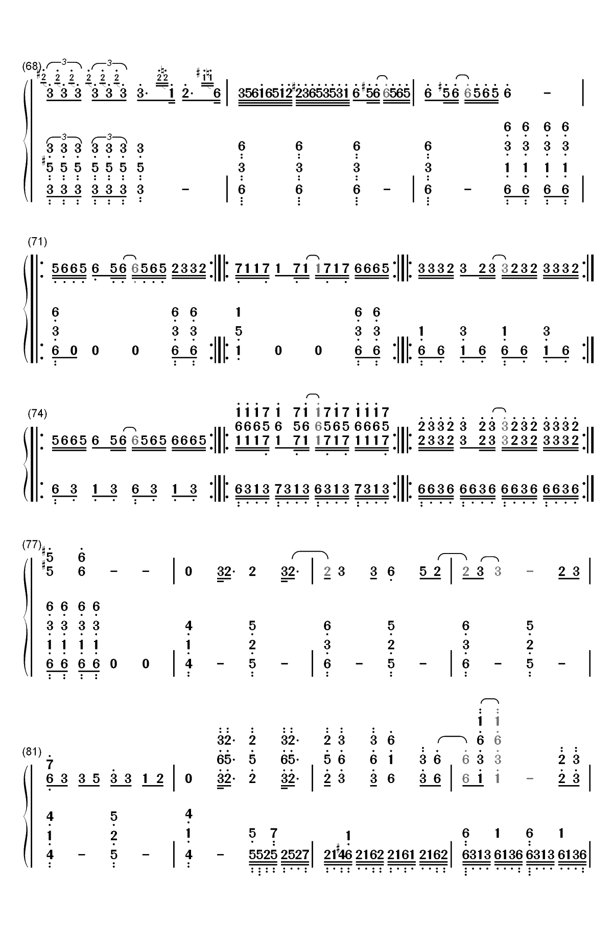山海-被震撼到了太惊艳双手简谱预览5