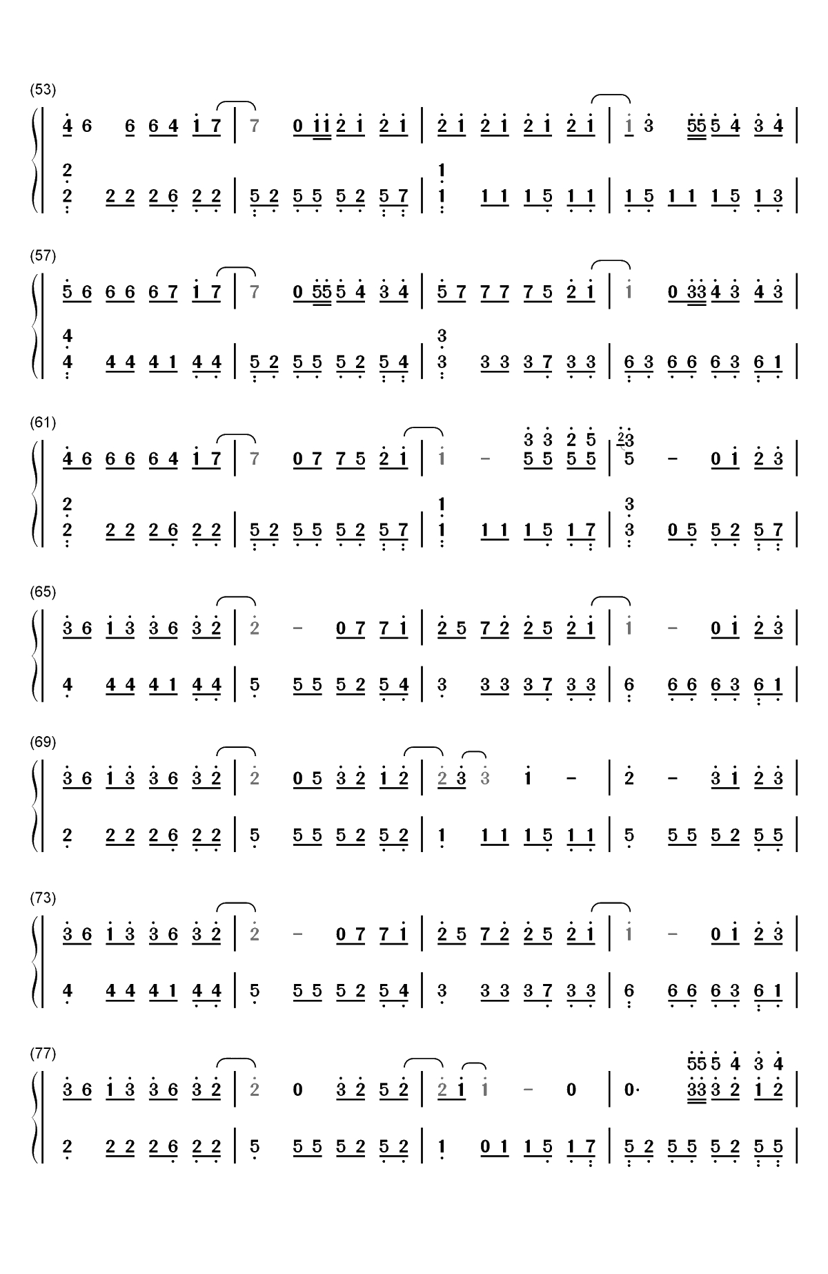 演员-金龙鱼原声版双手简谱预览3