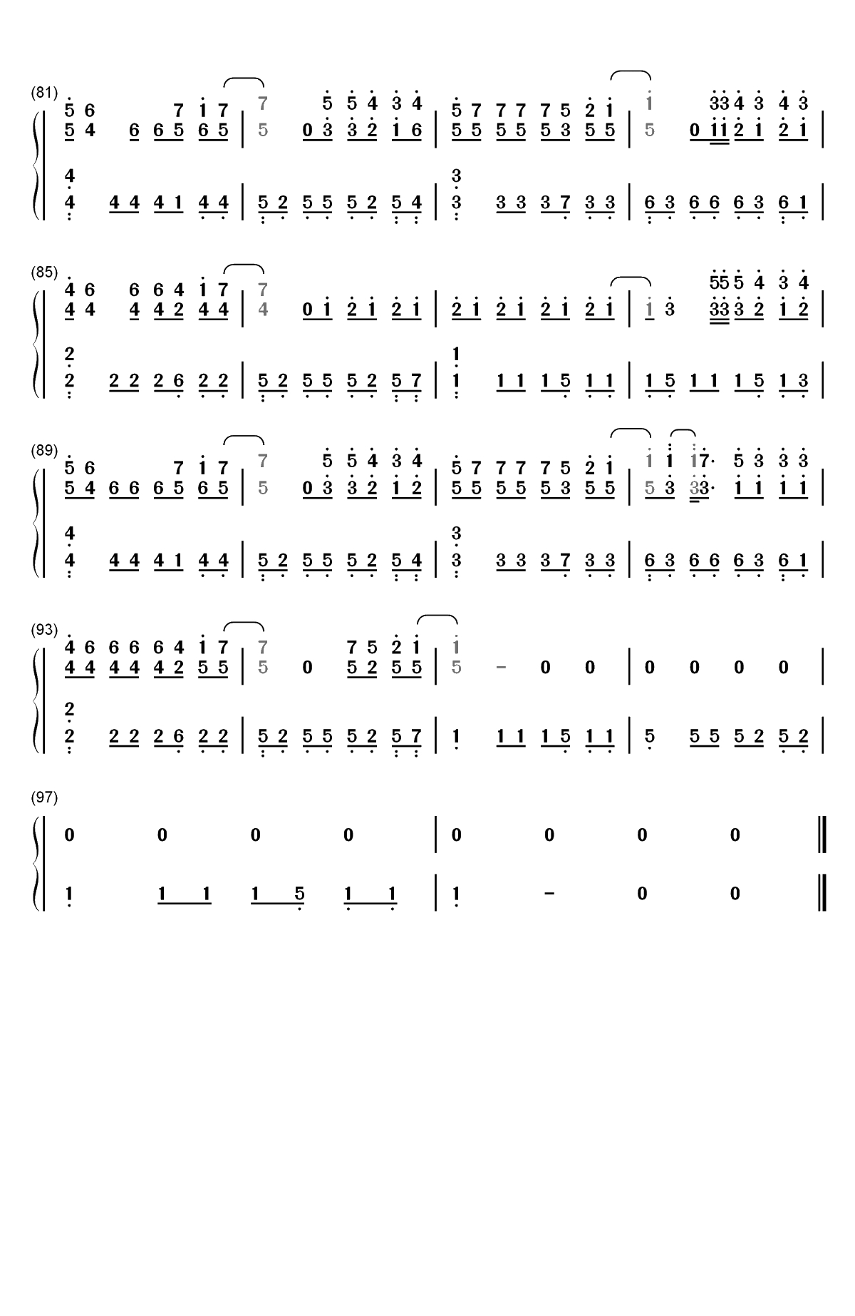 演员-金龙鱼原声版双手简谱预览4
