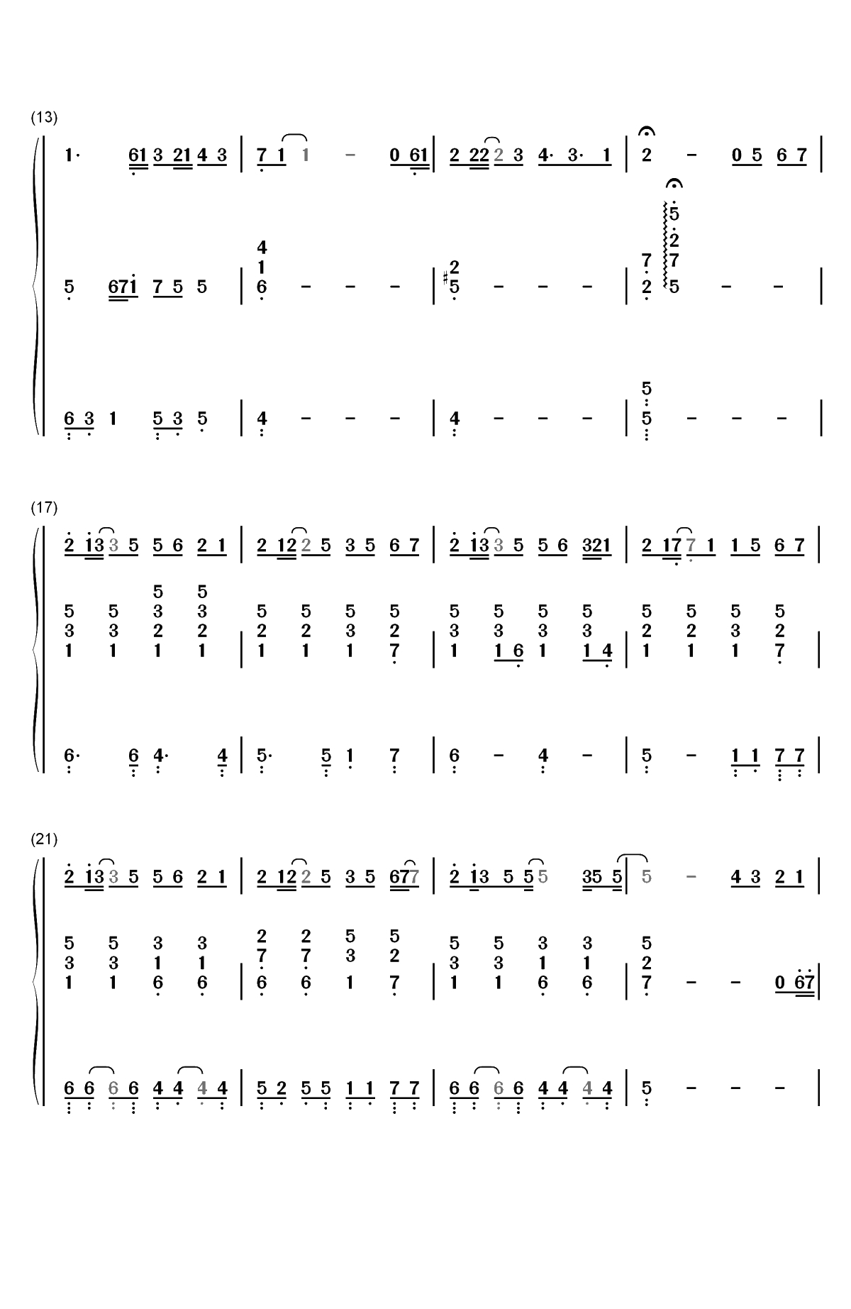 追光者-完美伴奏版双手简谱预览2