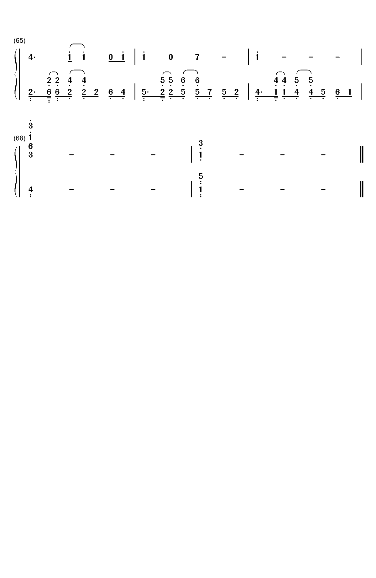 Rise-终将成为你OST双手简谱预览4