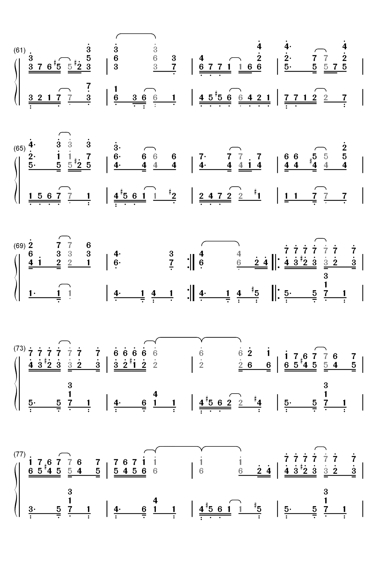 Solace-安慰-生化奇兵无限BGM双手简谱预览4