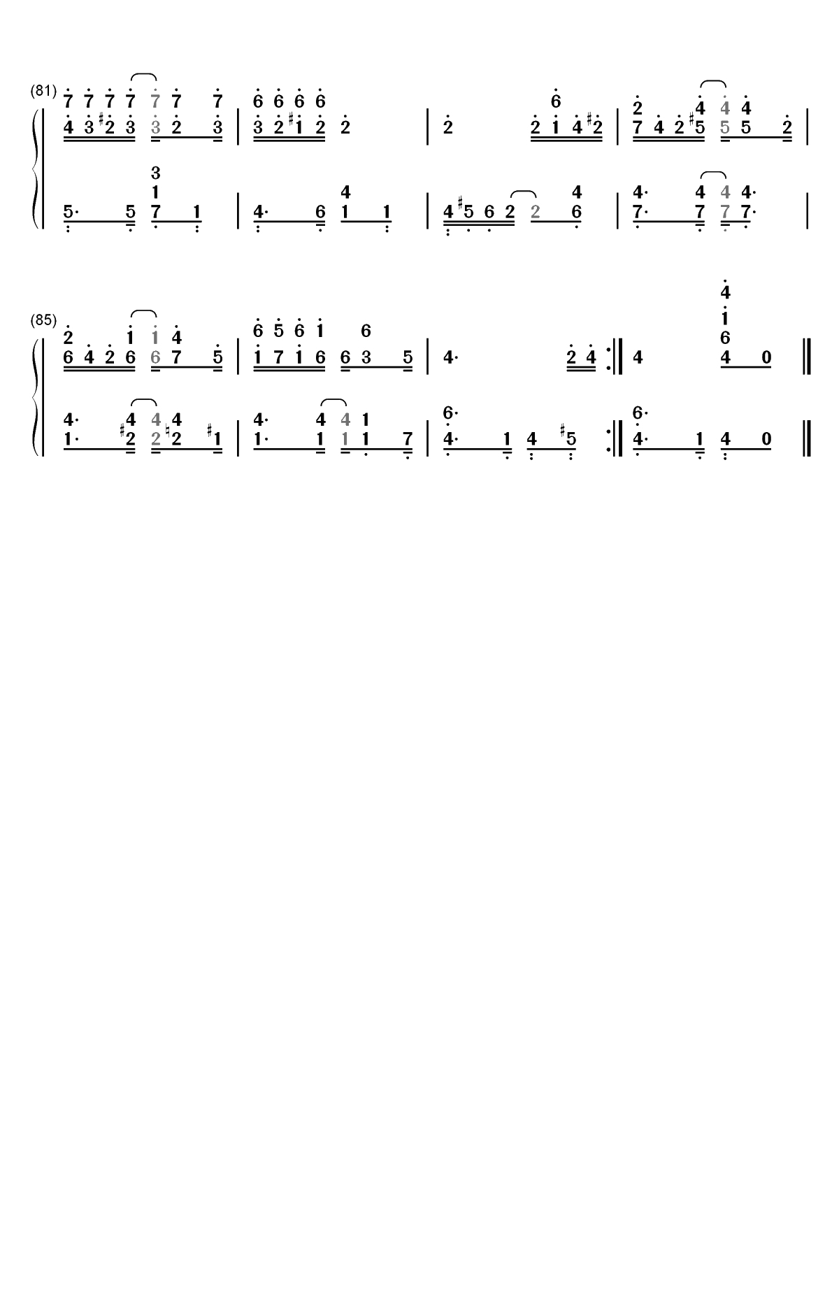 Solace-安慰-生化奇兵无限BGM双手简谱预览5