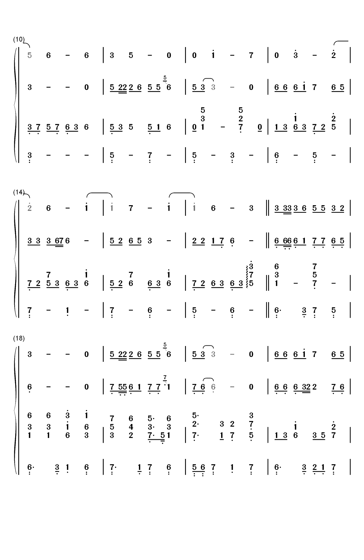 没有你陪伴真的好孤单-梦然双手简谱预览2