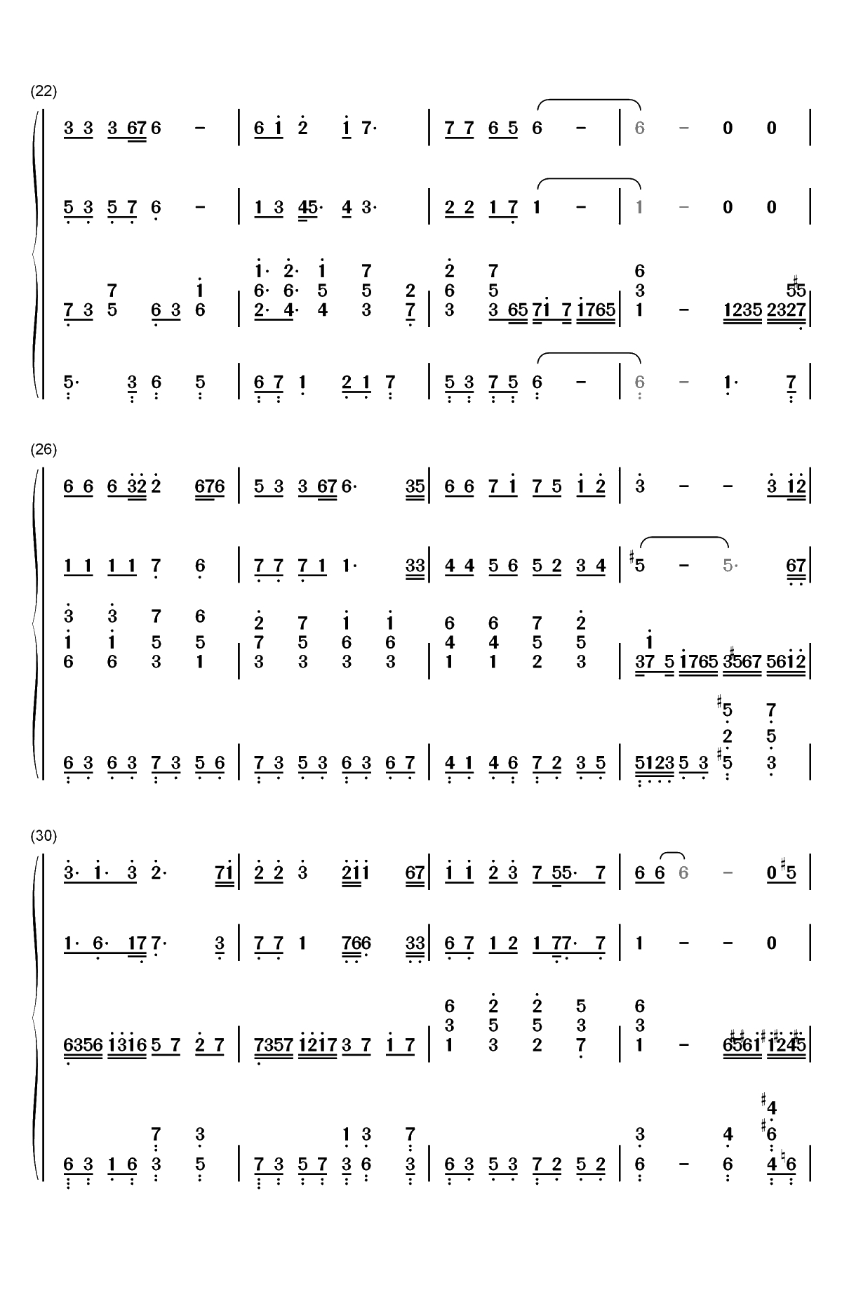 没有你陪伴真的好孤单-梦然双手简谱预览3