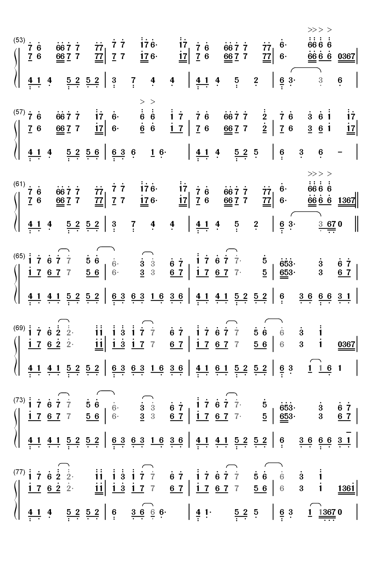 Mirage-海市蜃楼双手简谱预览3